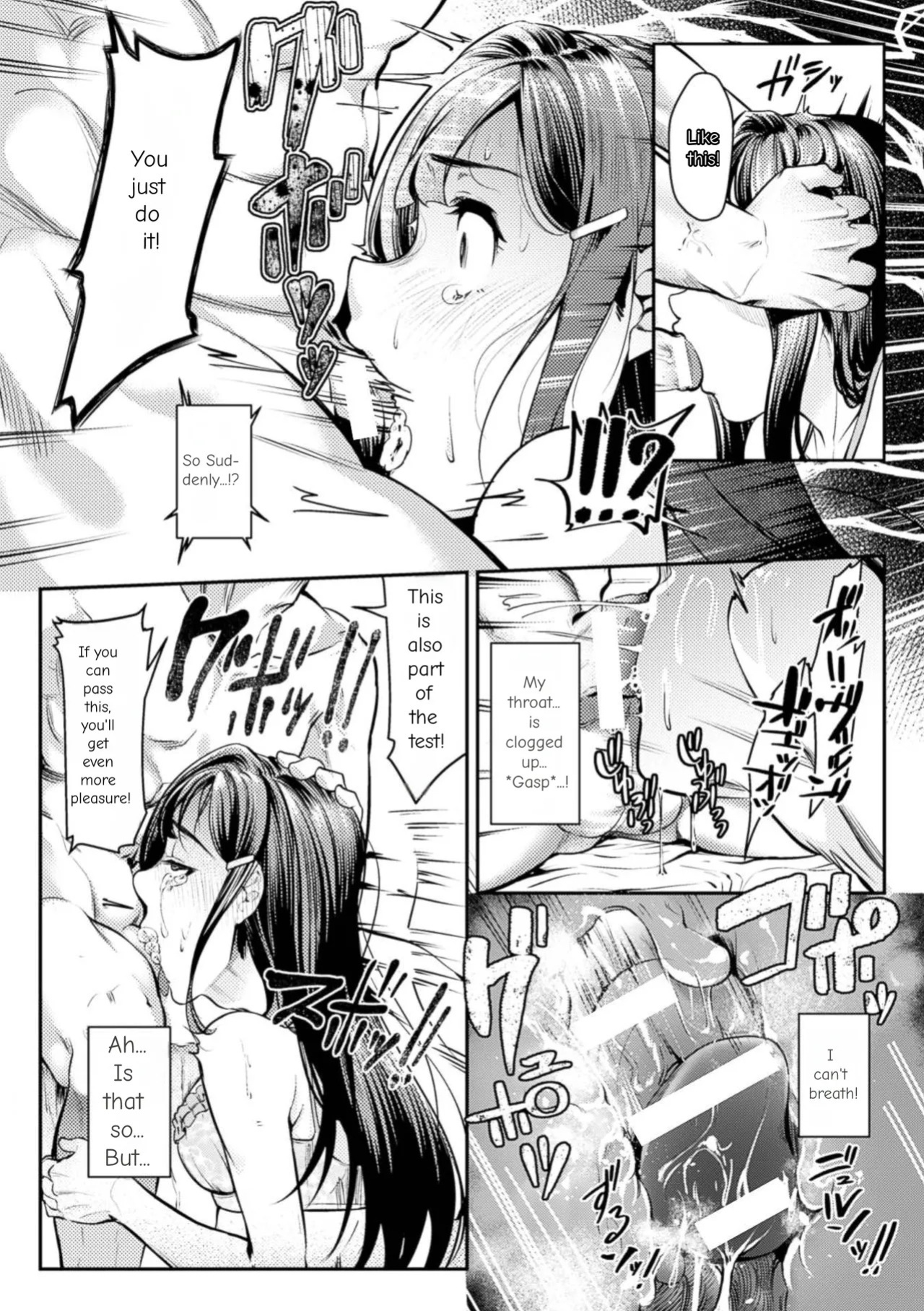 [Anthology] 2D Comic Magazine Kuchibenki Heroines Karen na Okuchi wa Nama Onaho Vol. 1
