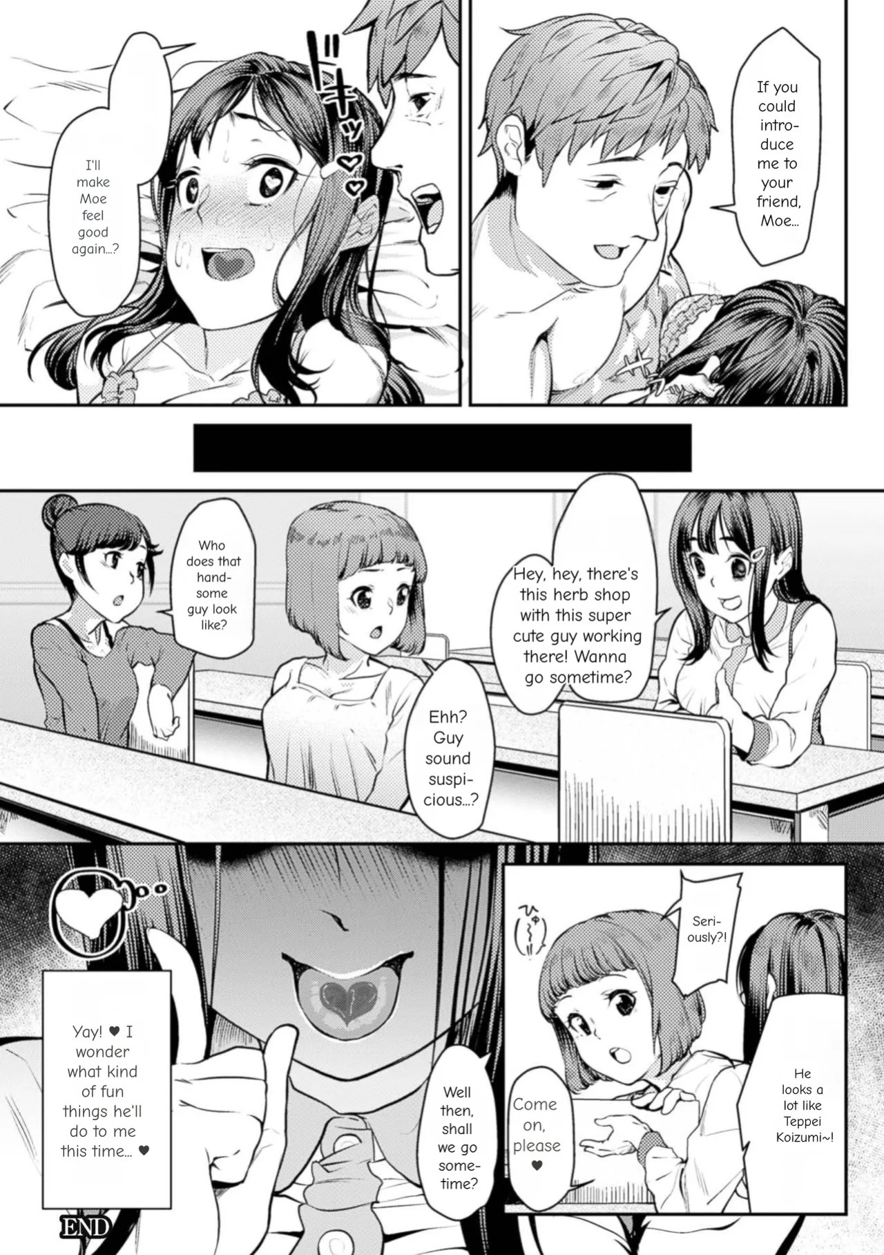 [Anthology] 2D Comic Magazine Kuchibenki Heroines Karen na Okuchi wa Nama Onaho Vol. 1