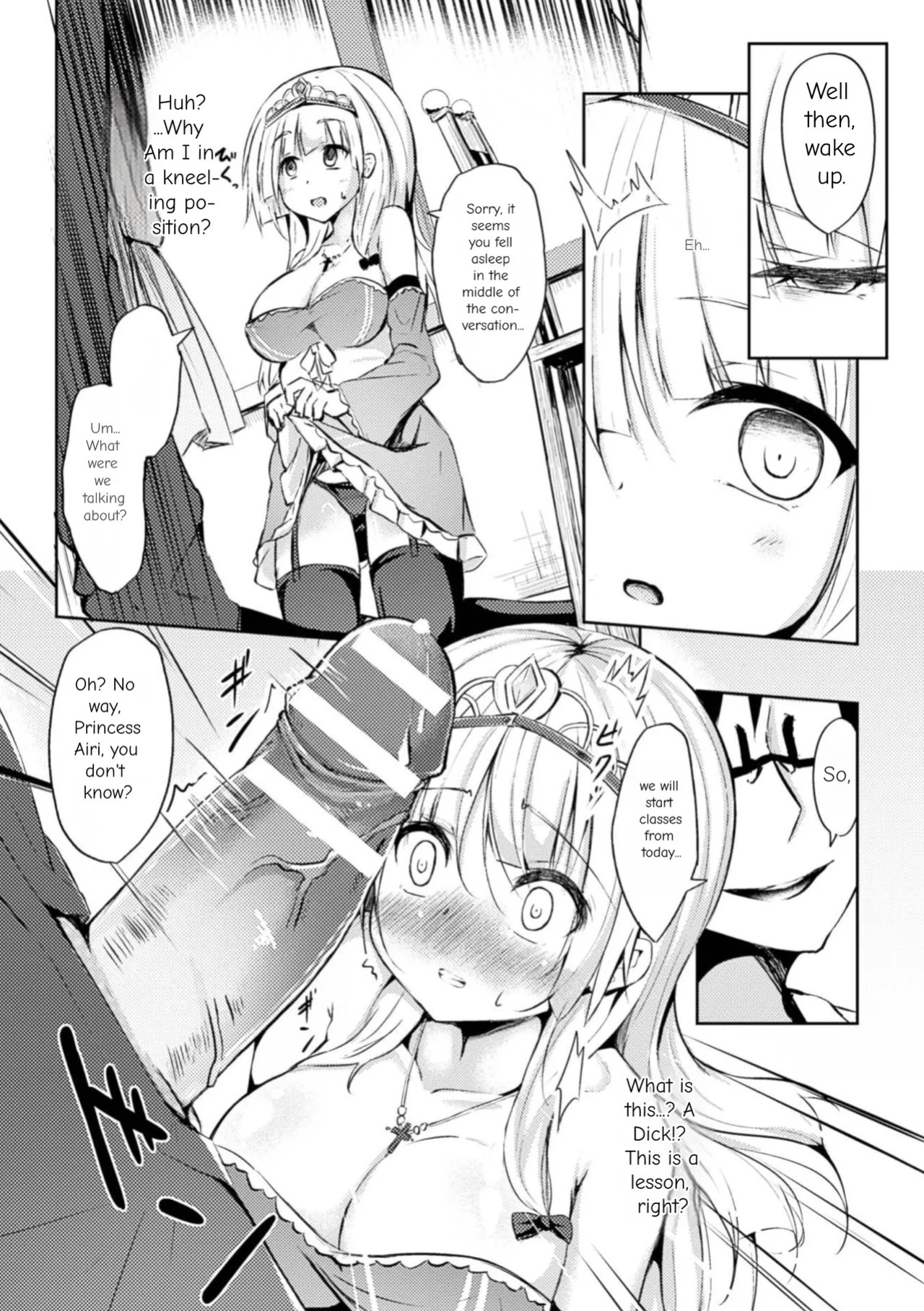[Anthology] 2D Comic Magazine Kuchibenki Heroines Karen na Okuchi wa Nama Onaho Vol. 1