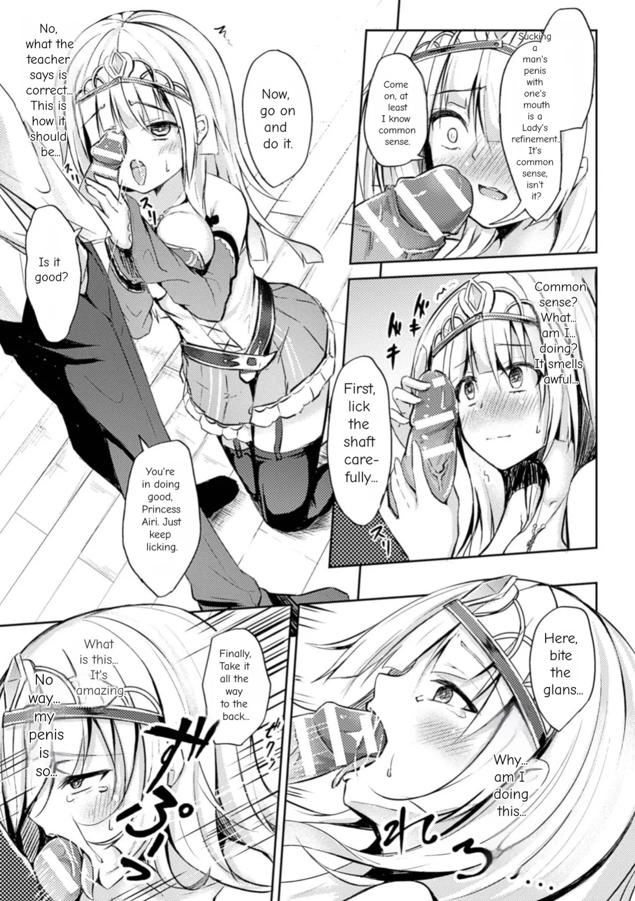 [Anthology] 2D Comic Magazine Kuchibenki Heroines Karen na Okuchi wa Nama Onaho Vol. 1