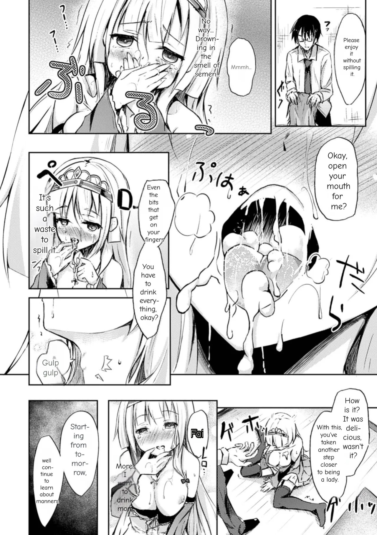 [Anthology] 2D Comic Magazine Kuchibenki Heroines Karen na Okuchi wa Nama Onaho Vol. 1