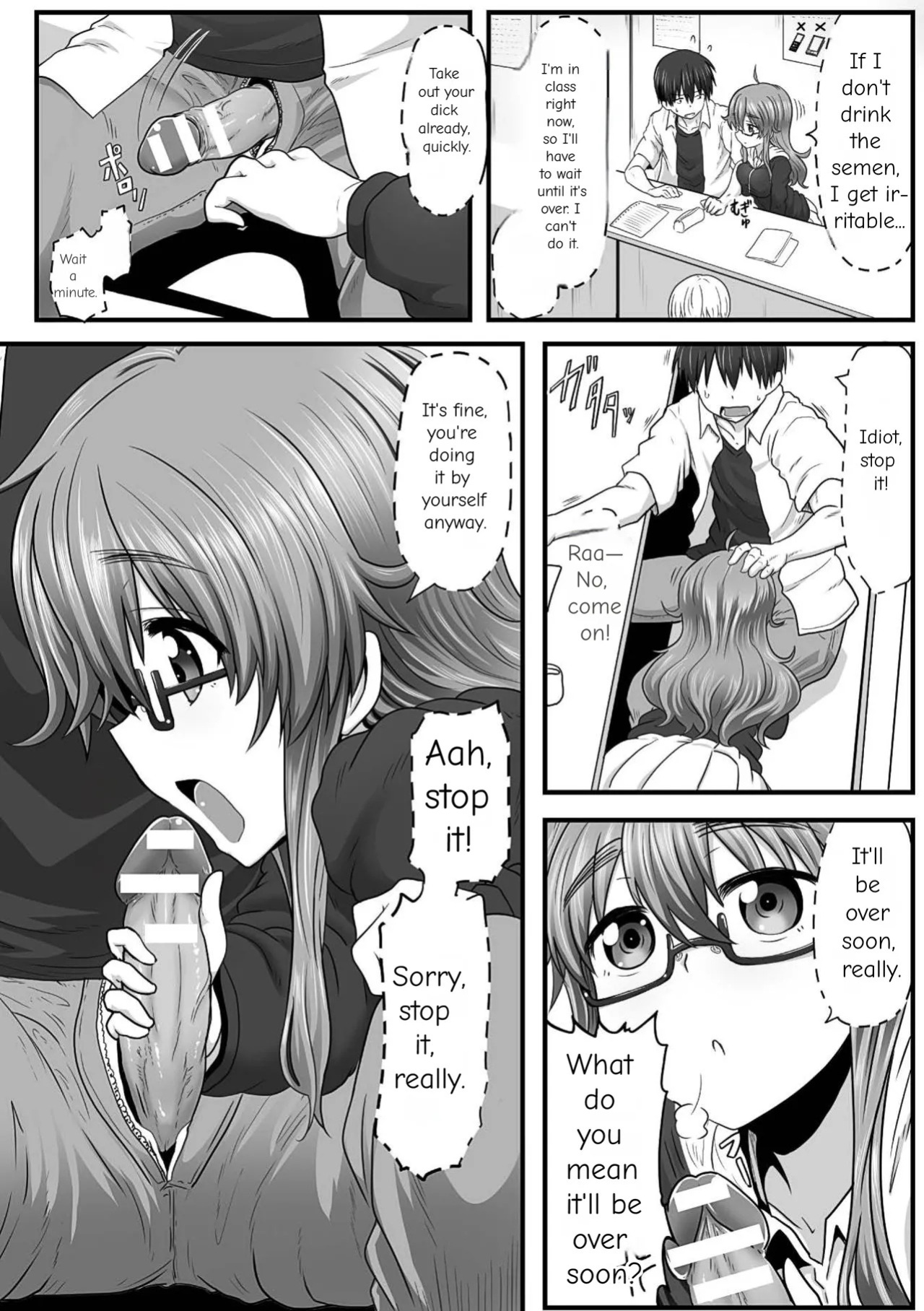 [Anthology] 2D Comic Magazine Kuchibenki Heroines Karen na Okuchi wa Nama Onaho Vol. 1