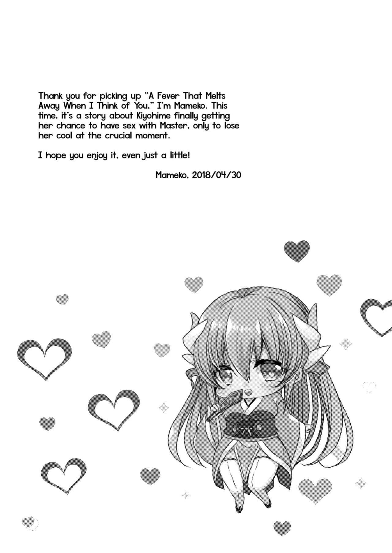 [Mamedaifukuya (Mameko)] Omoeba Tokeru Netsu | A Fever That Melts Away When I Think of You (Fate/Grand Order) [English] [Black Grimoires] [Digital]