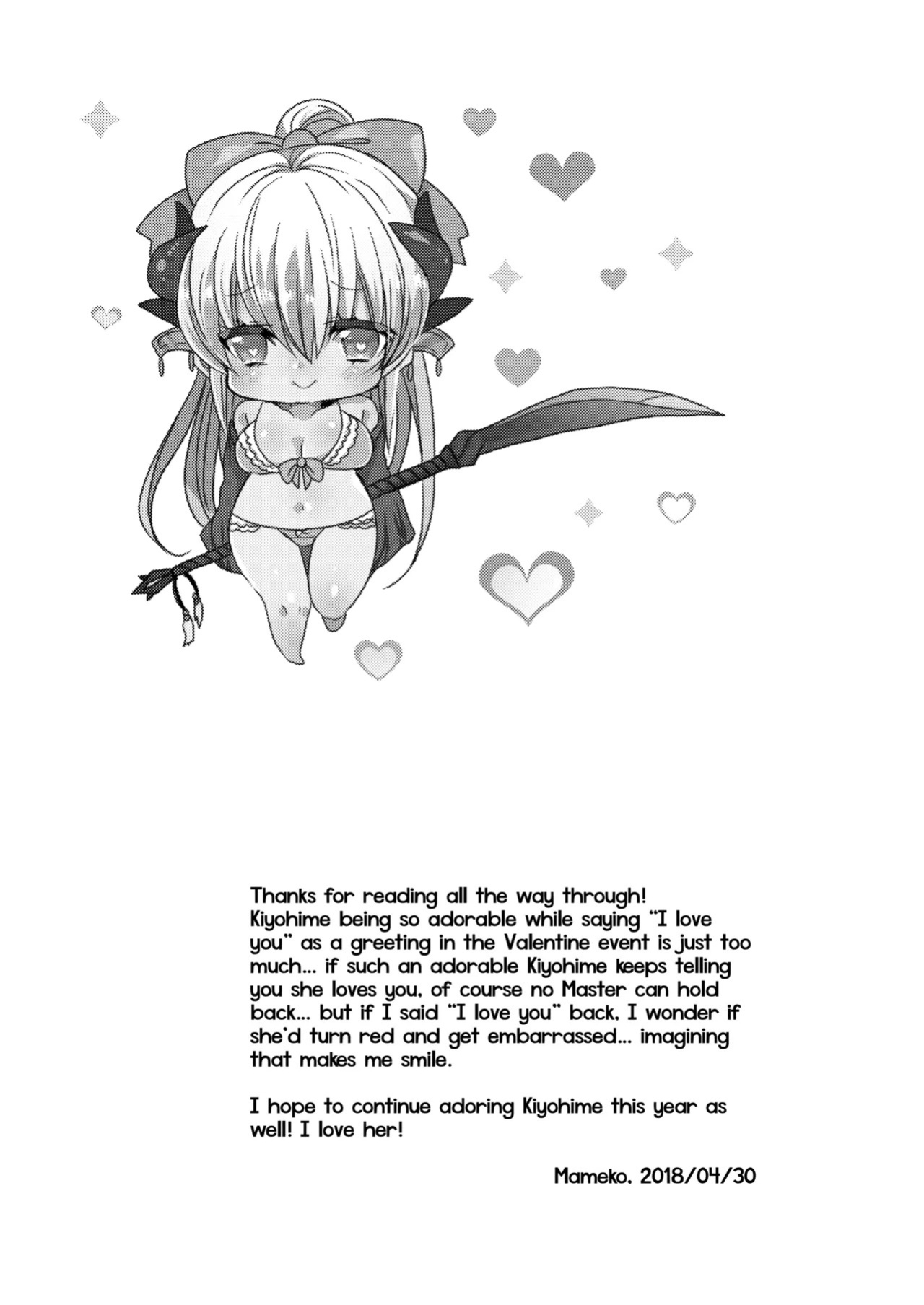 [Mamedaifukuya (Mameko)] Omoeba Tokeru Netsu | A Fever That Melts Away When I Think of You (Fate/Grand Order) [English] [Black Grimoires] [Digital]