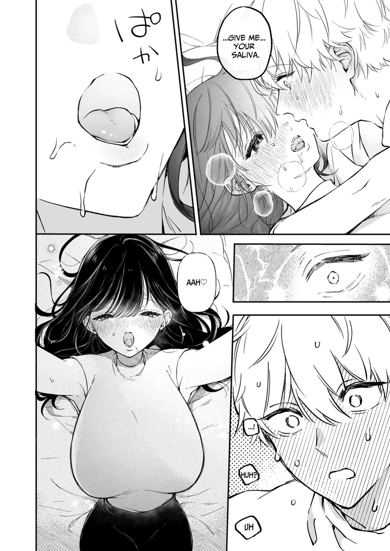 [THE WAIDAN (concontochu.)] I Want To Take Hikaru Narumi's First Time [English] [Shreckt] [Digital]