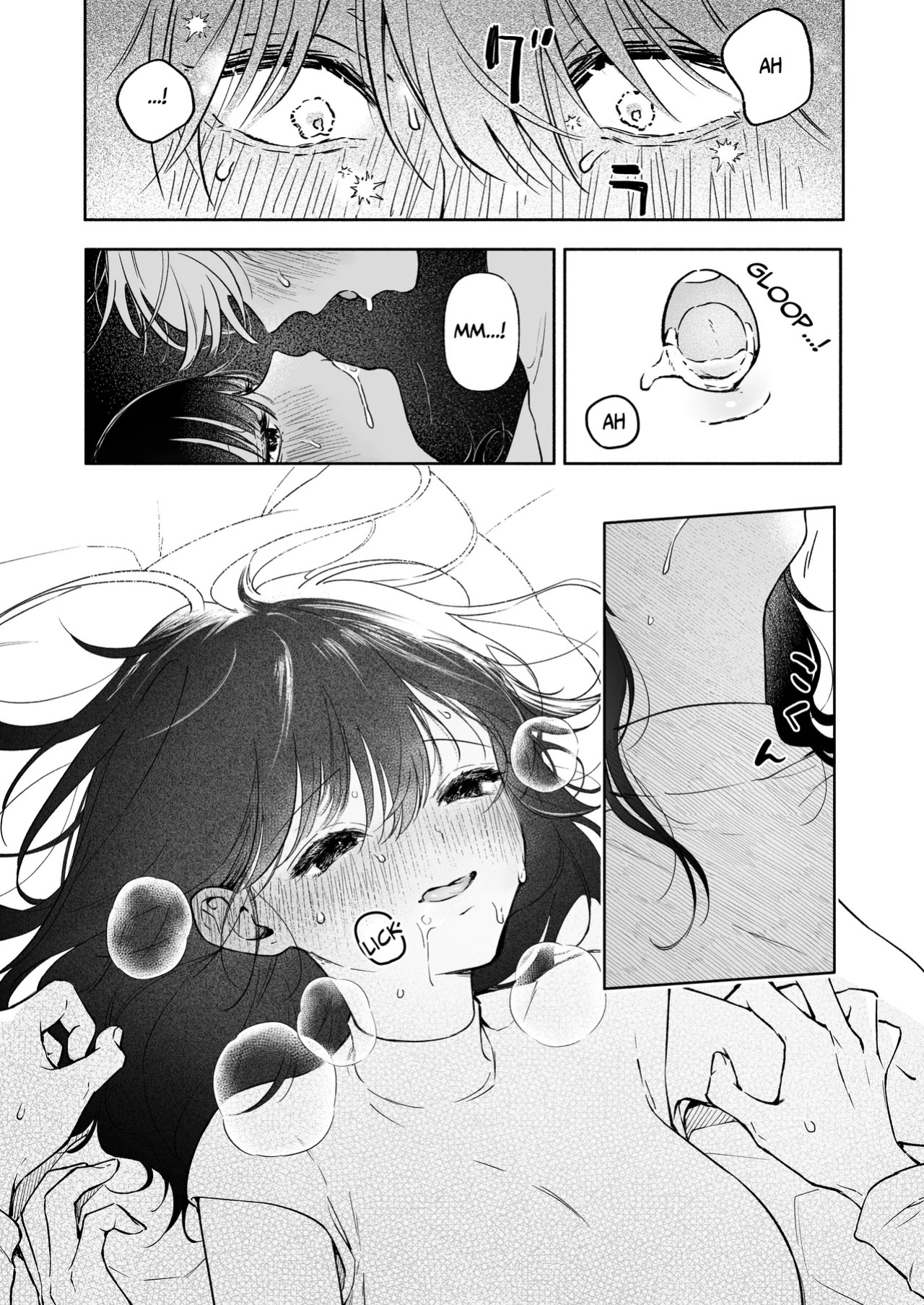 [THE WAIDAN (concontochu.)] I Want To Take Hikaru Narumi's First Time [English] [Shreckt] [Digital]