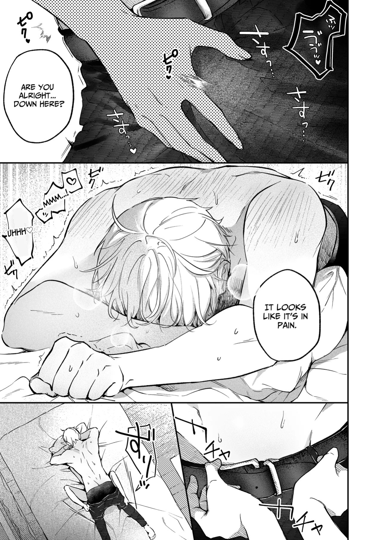 [THE WAIDAN (concontochu.)] I Want To Take Hikaru Narumi's First Time [English] [Shreckt] [Digital]