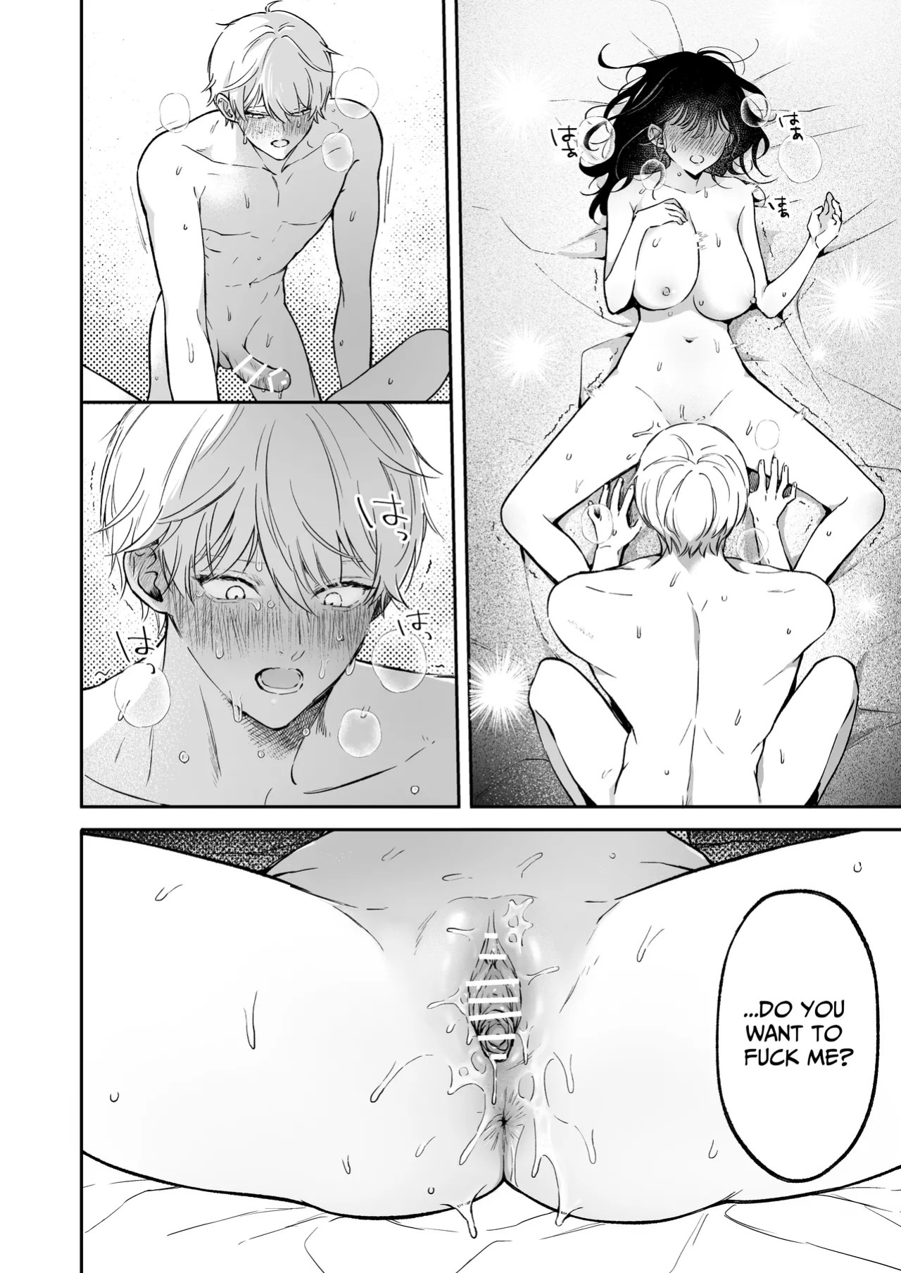 [THE WAIDAN (concontochu.)] I Want To Take Hikaru Narumi's First Time [English] [Shreckt] [Digital]
