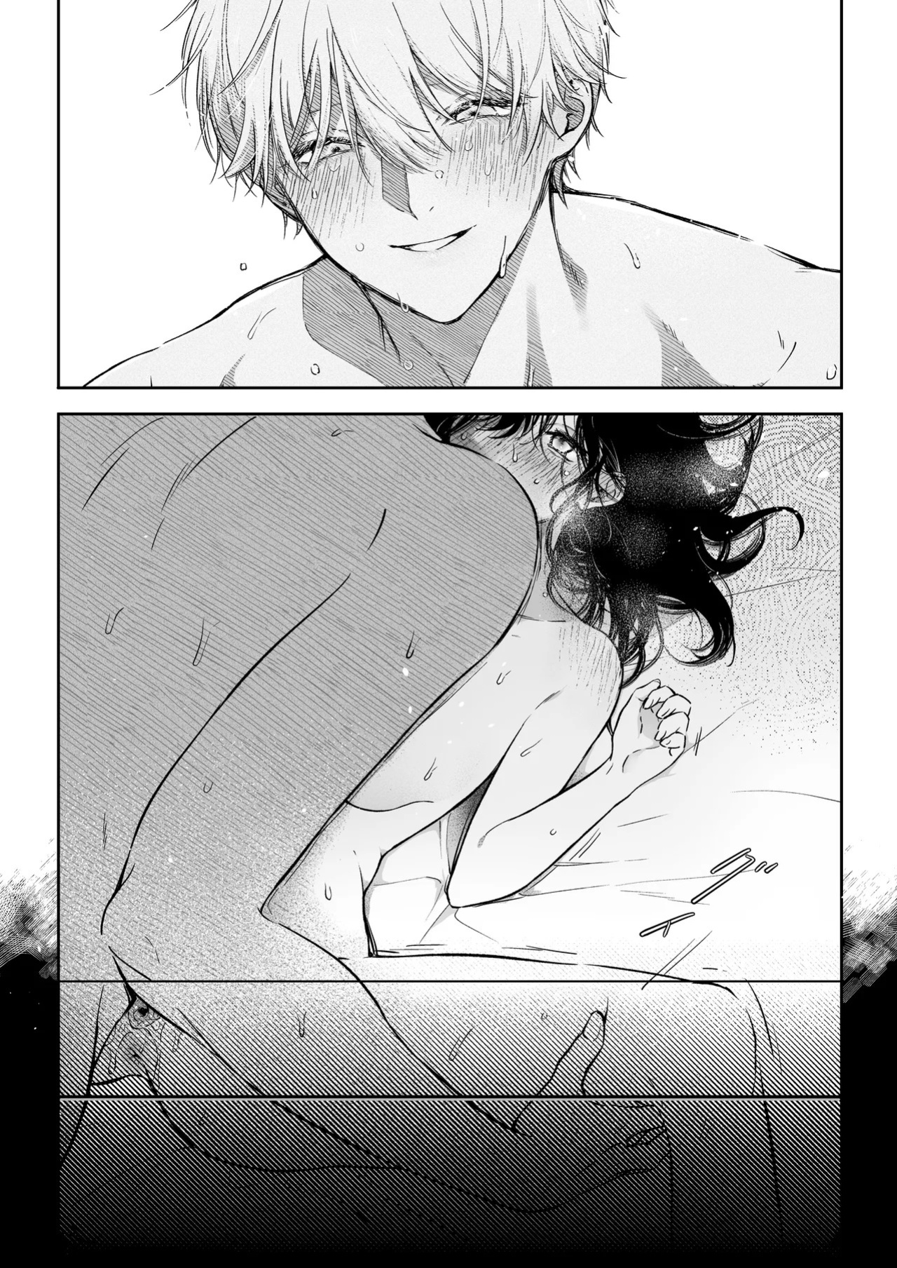 [THE WAIDAN (concontochu.)] I Want To Take Hikaru Narumi's First Time [English] [Shreckt] [Digital]