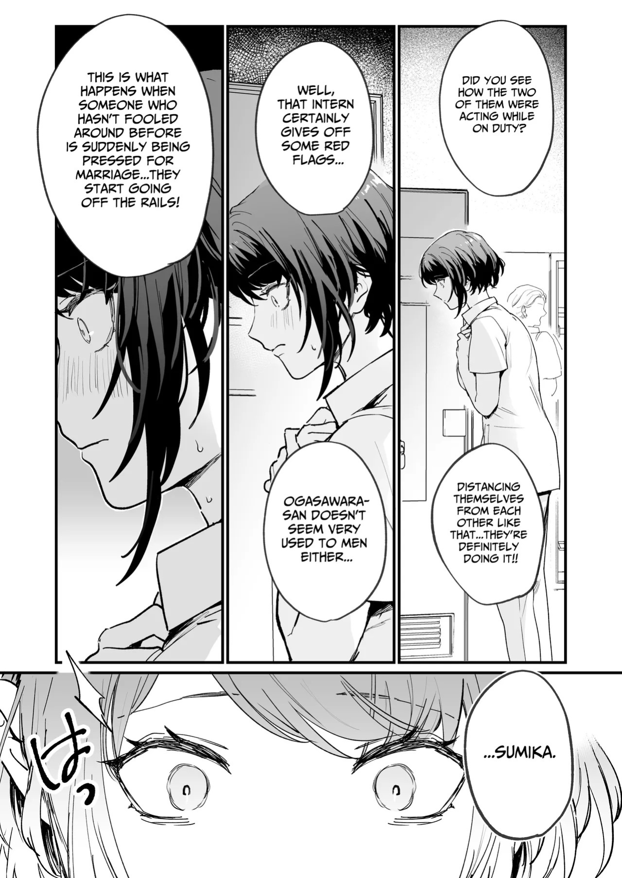 [THE WAIDAN (Onohito)] The Obsessive Desires That My Silent Boyfriend's Body Reveals [English] [tsuyoshi] [Digital]