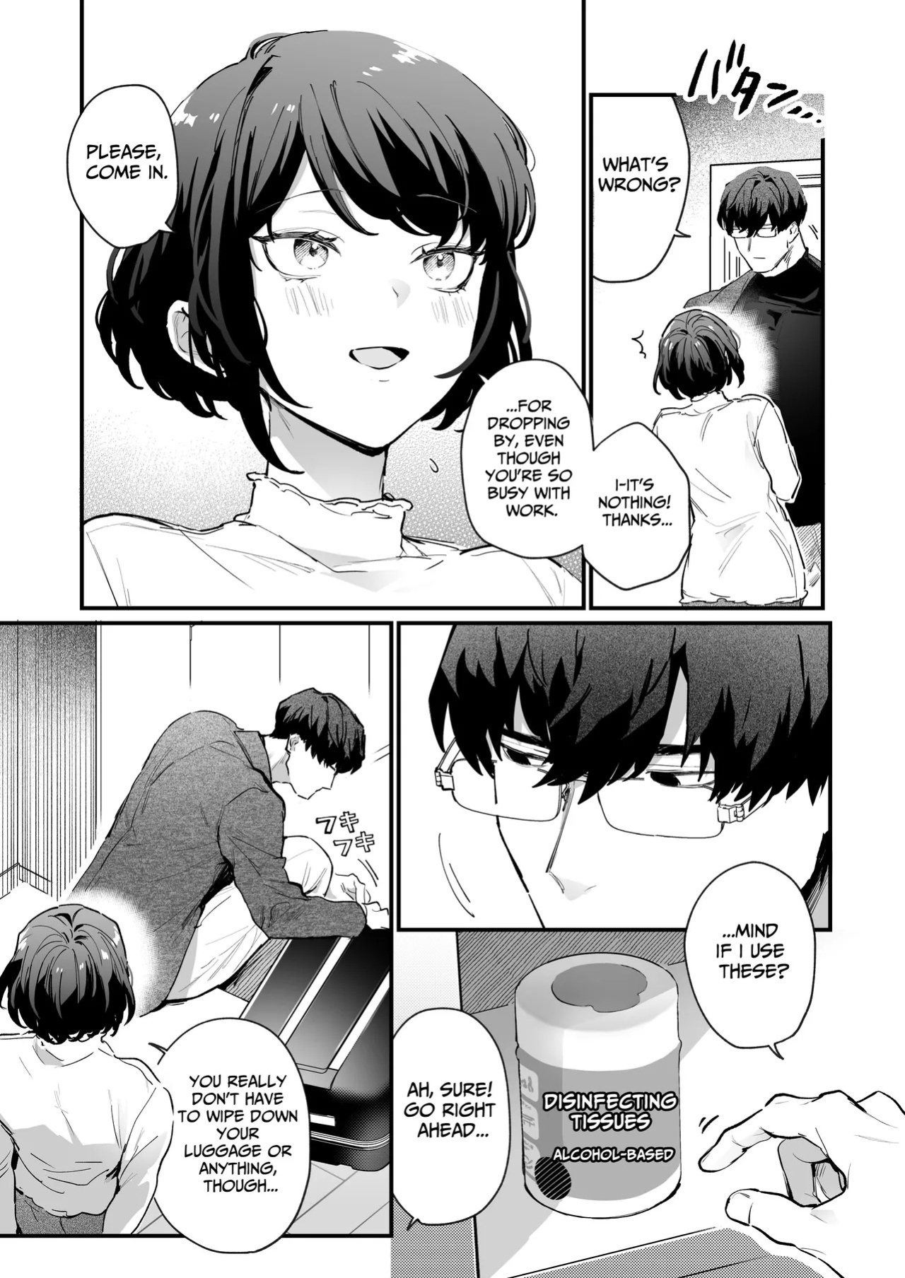 [THE WAIDAN (Onohito)] The Obsessive Desires That My Silent Boyfriend's Body Reveals [English] [tsuyoshi] [Digital]