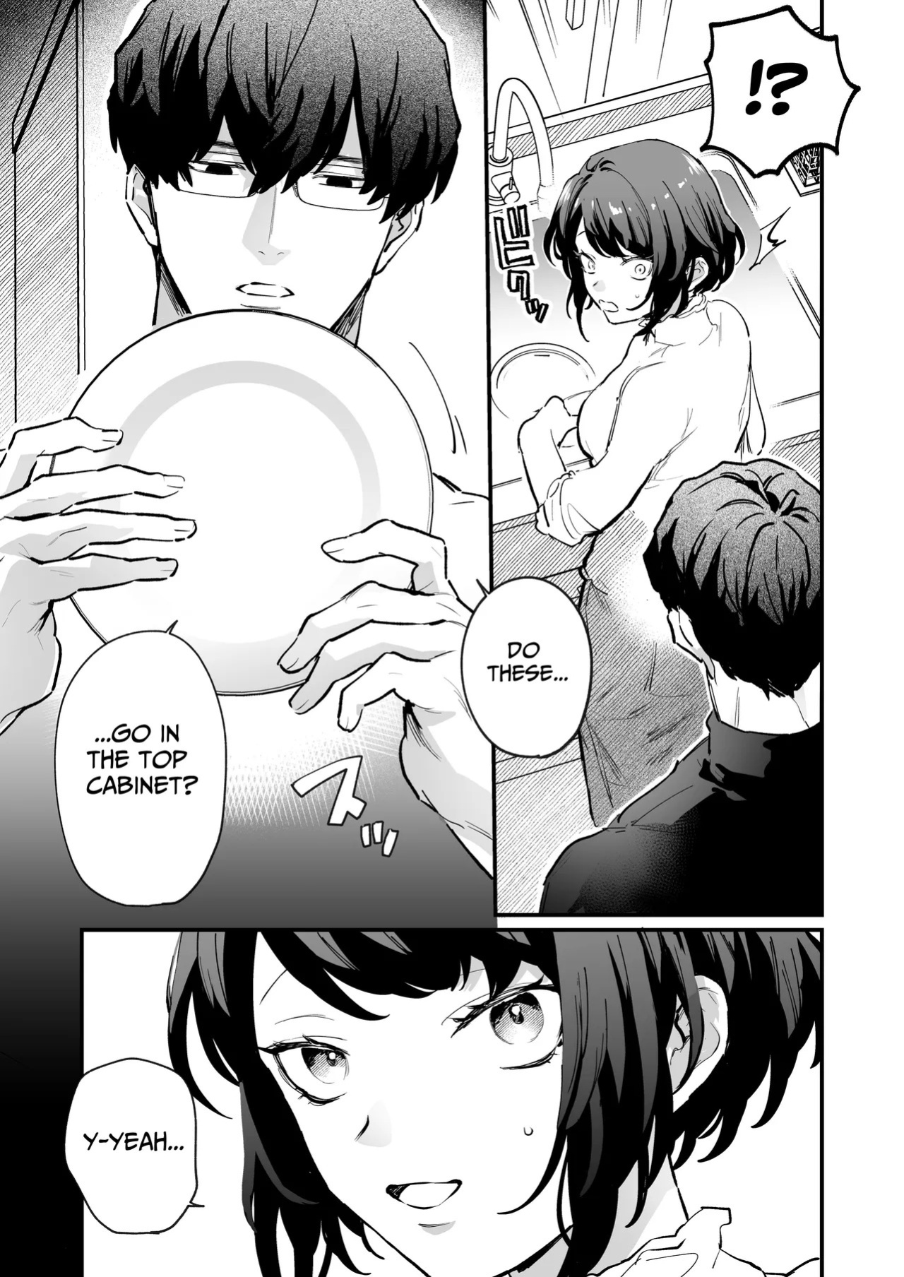 [THE WAIDAN (Onohito)] The Obsessive Desires That My Silent Boyfriend's Body Reveals [English] [tsuyoshi] [Digital]