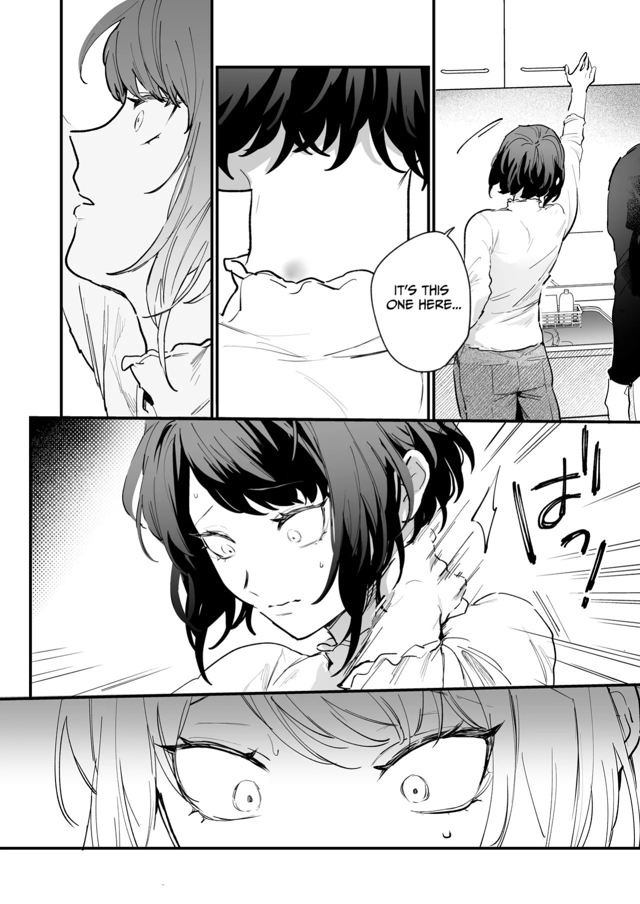 [THE WAIDAN (Onohito)] The Obsessive Desires That My Silent Boyfriend's Body Reveals [English] [tsuyoshi] [Digital]