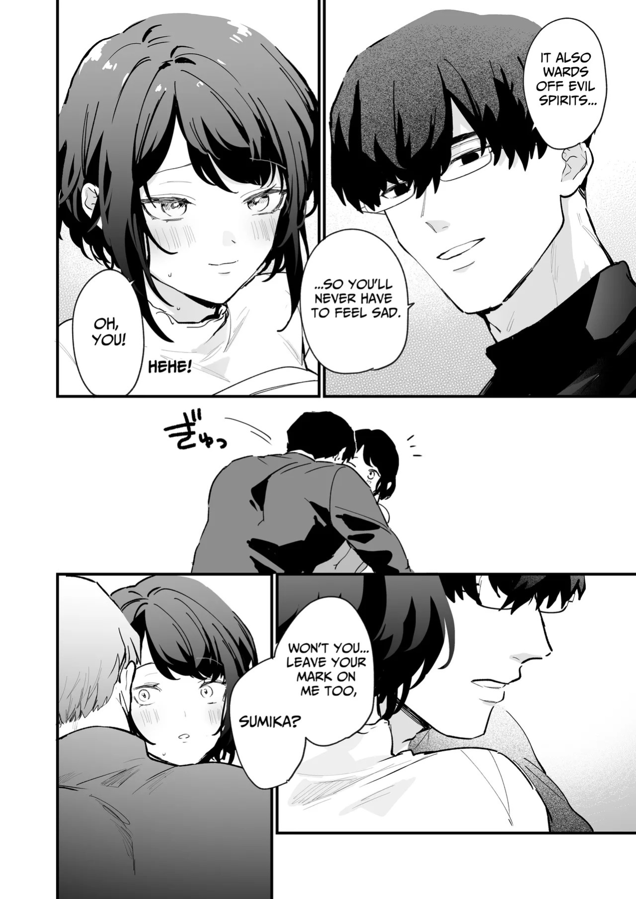 [THE WAIDAN (Onohito)] The Obsessive Desires That My Silent Boyfriend's Body Reveals [English] [tsuyoshi] [Digital]