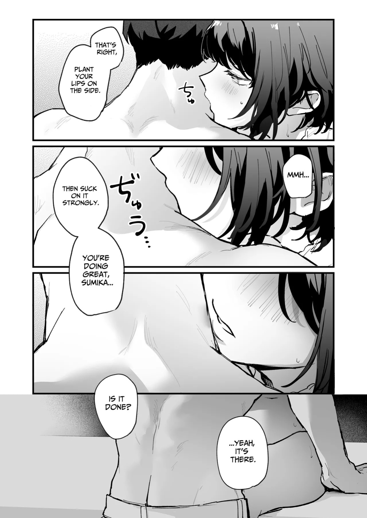 [THE WAIDAN (Onohito)] The Obsessive Desires That My Silent Boyfriend's Body Reveals [English] [tsuyoshi] [Digital]