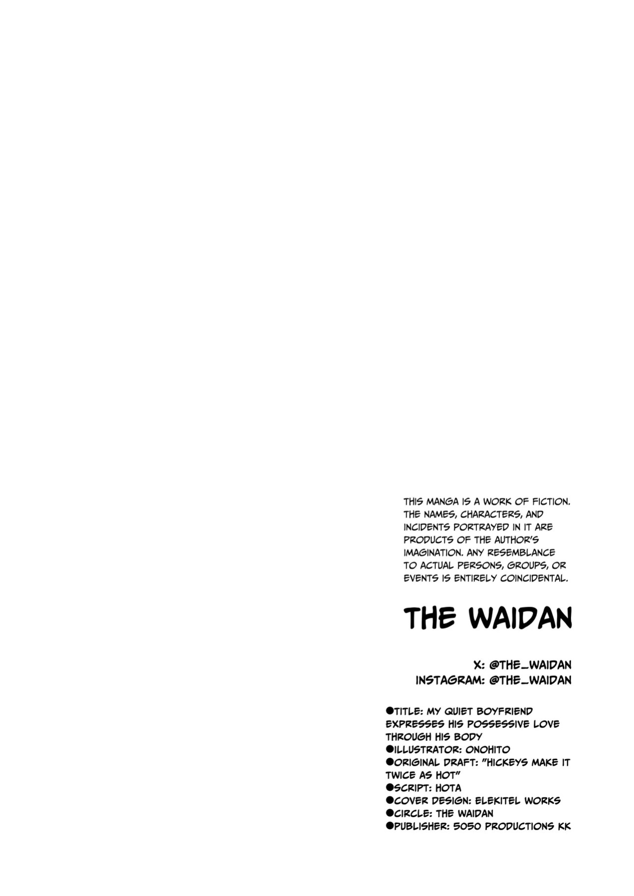 [THE WAIDAN (Onohito)] The Obsessive Desires That My Silent Boyfriend's Body Reveals [English] [tsuyoshi] [Digital]