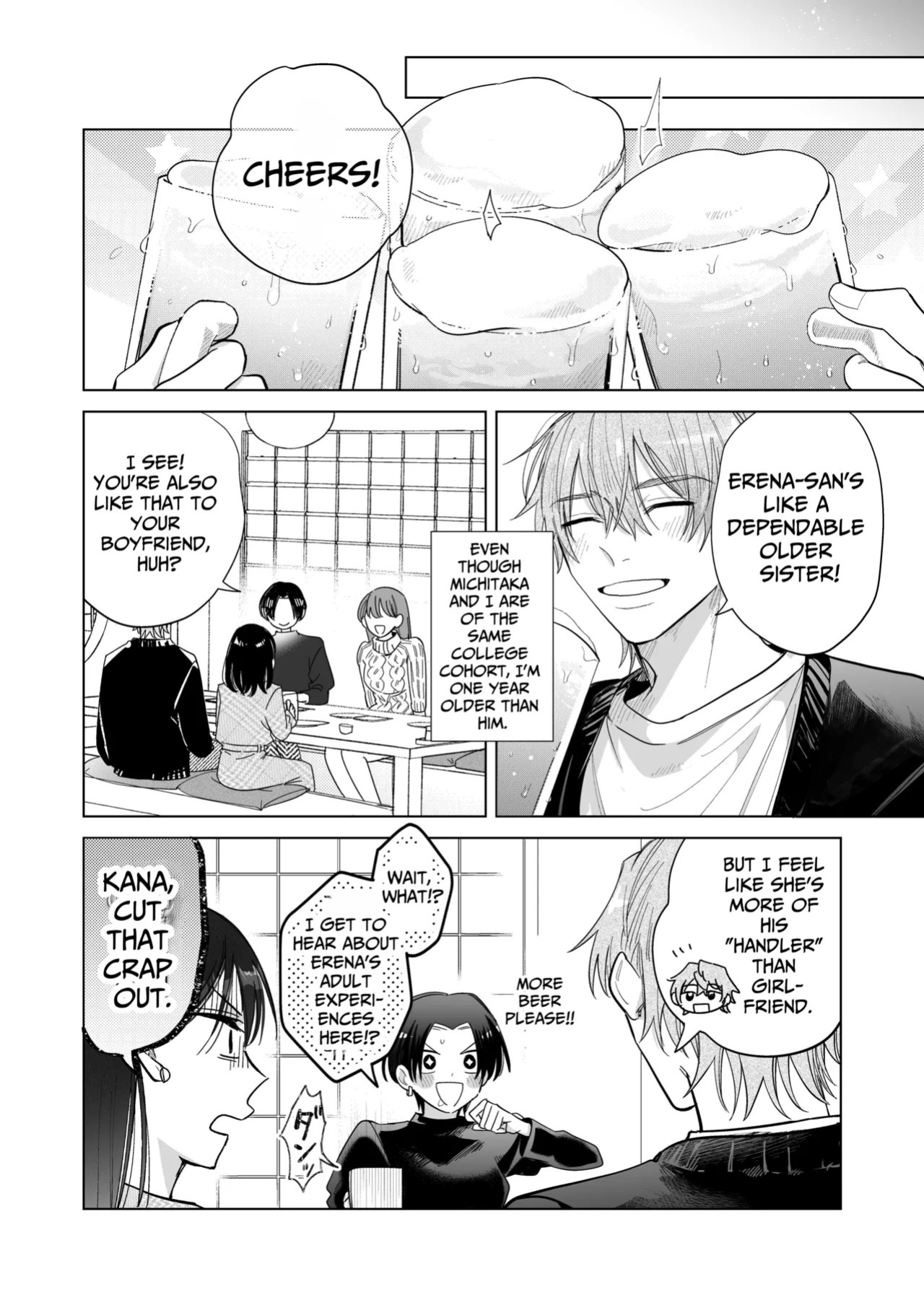 [THE WAIDAN (Sushiosushi)] You're My Doggy... Right? ~Pamper Loving Boyfriend Becomes A Wild Sadist Hound~ [English] [Nameless] [Digital]