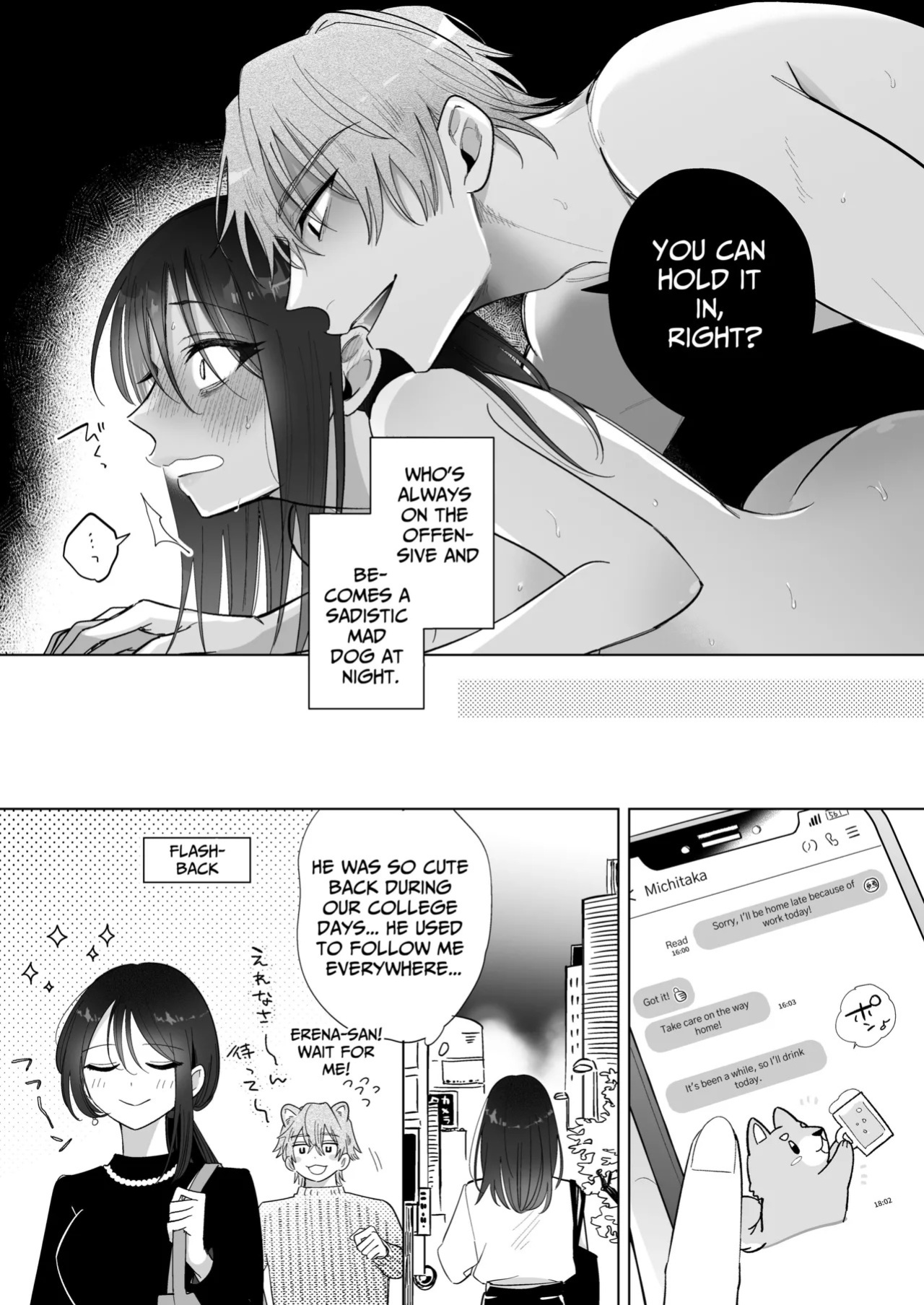 [THE WAIDAN (Sushiosushi)] You're My Doggy... Right? ~Pamper Loving Boyfriend Becomes A Wild Sadist Hound~ [English] [Nameless] [Digital]