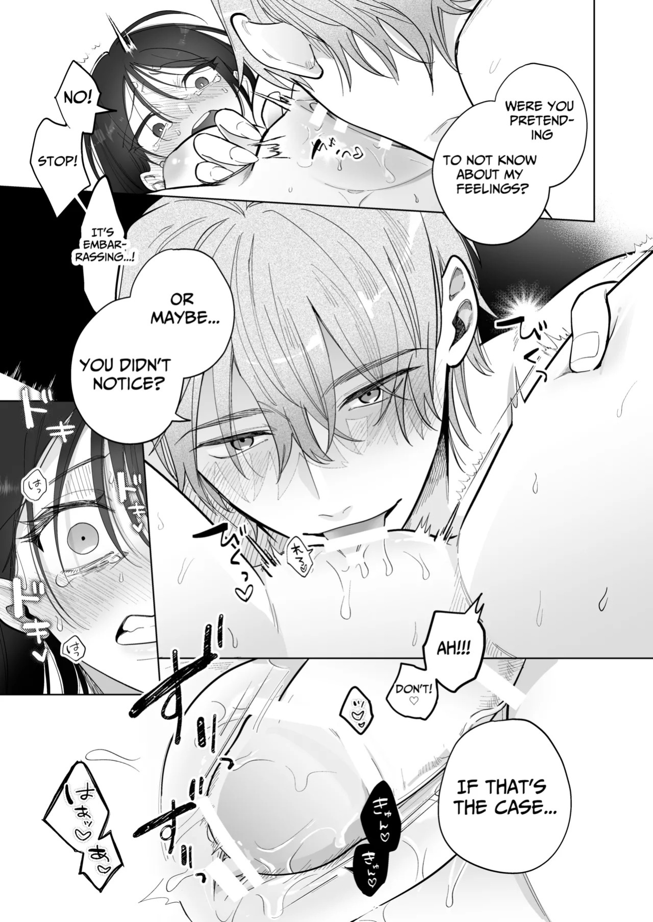 [THE WAIDAN (Sushiosushi)] You're My Doggy... Right? ~Pamper Loving Boyfriend Becomes A Wild Sadist Hound~ [English] [Nameless] [Digital]