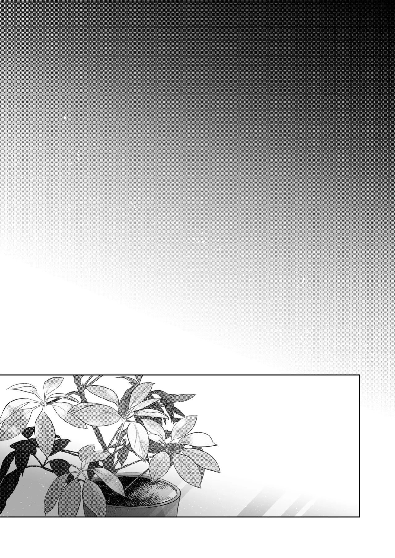 [THE WAIDAN (Sushiosushi)] You're My Doggy... Right? ~Pamper Loving Boyfriend Becomes A Wild Sadist Hound~ [English] [Nameless] [Digital]