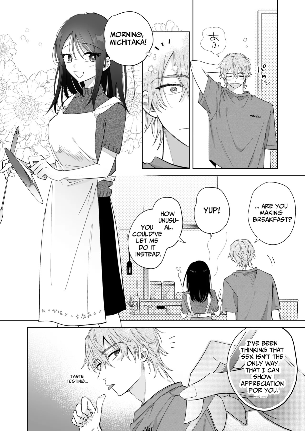 [THE WAIDAN (Sushiosushi)] You're My Doggy... Right? ~Pamper Loving Boyfriend Becomes A Wild Sadist Hound~ [English] [Nameless] [Digital]