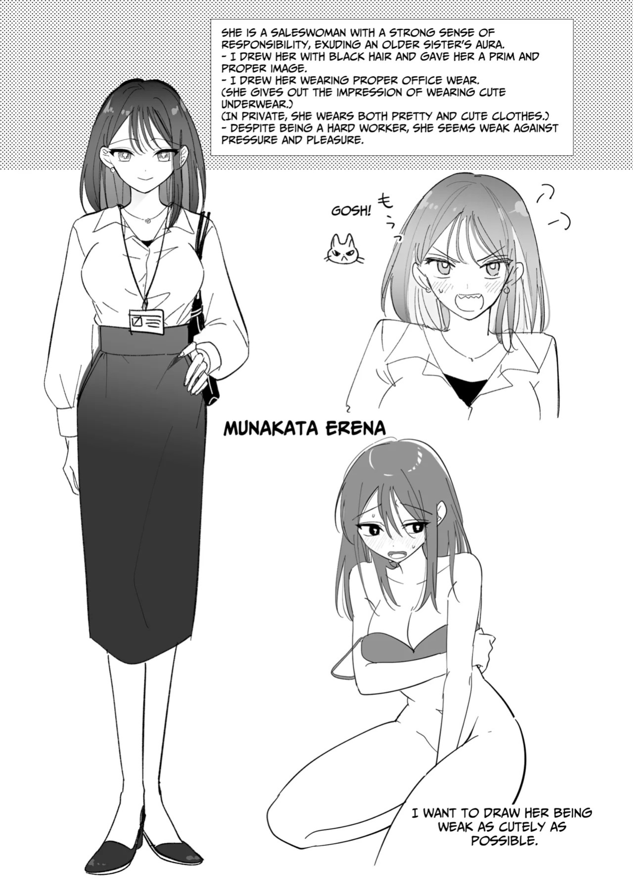 [THE WAIDAN (Sushiosushi)] You're My Doggy... Right? ~Pamper Loving Boyfriend Becomes A Wild Sadist Hound~ [English] [Nameless] [Digital]