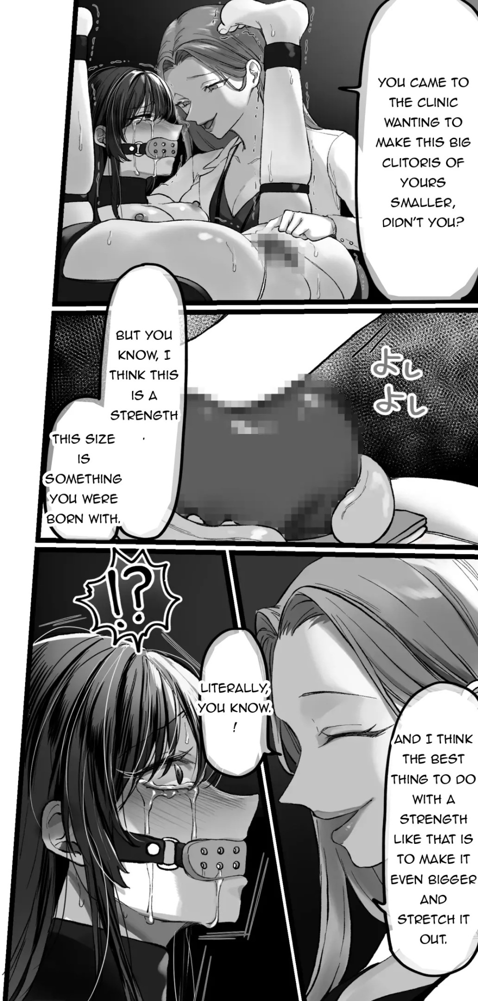 [akari koubou] THE FEMALE BODY MEDICAL TORMENT SERIES [English + Single page edit]
