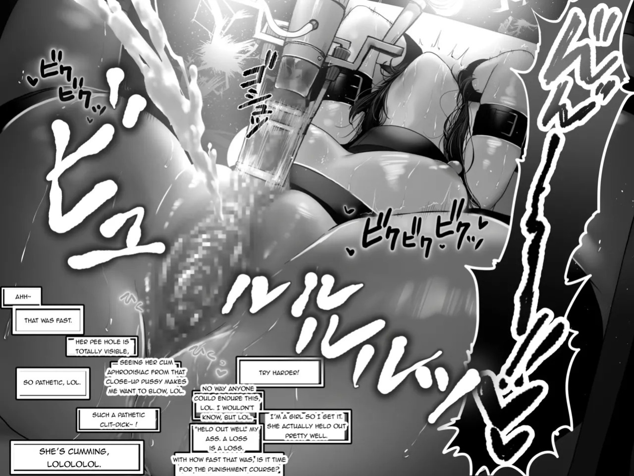 [akari koubou] THE FEMALE BODY MEDICAL TORMENT SERIES [English + Single page edit]
