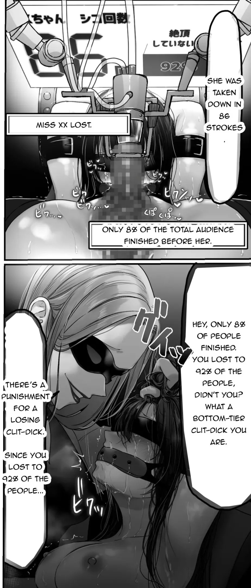 [akari koubou] THE FEMALE BODY MEDICAL TORMENT SERIES [English + Single page edit]