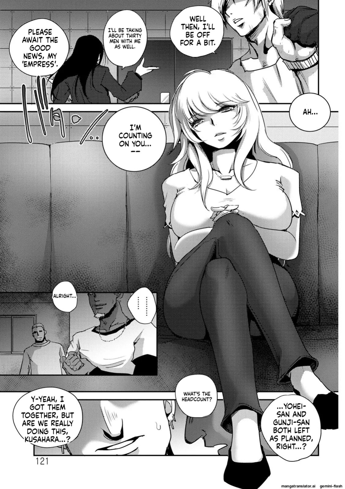[Deinoji] Haijoku Underground [Digital] MTL