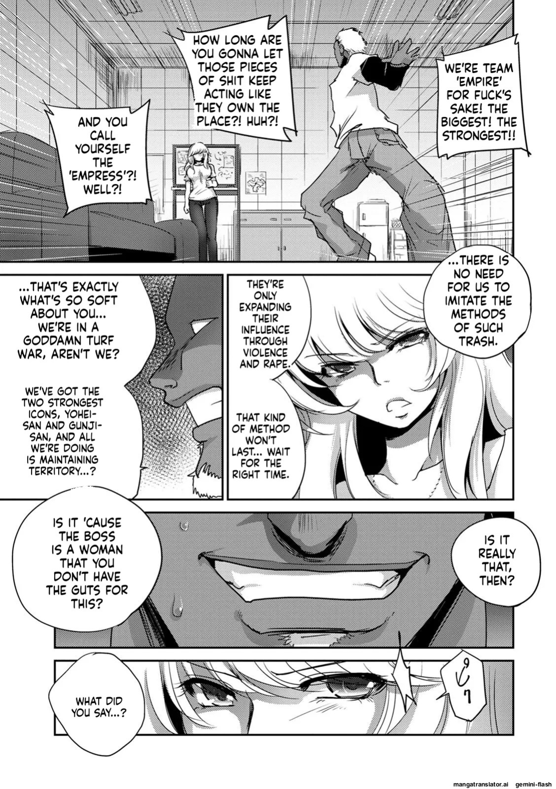 [Deinoji] Haijoku Underground [Digital] MTL