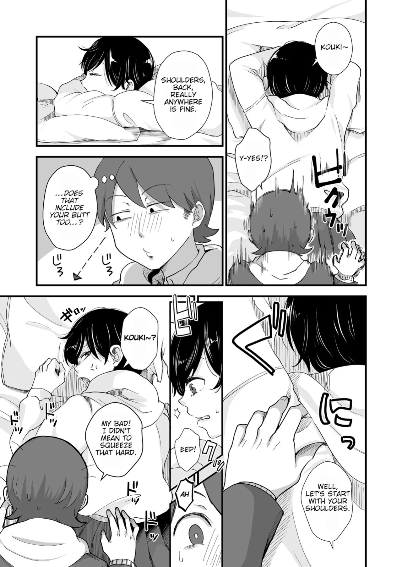 [Enoki] The Two of Them are at the Age Where They Become Interested in Each Other. [English]