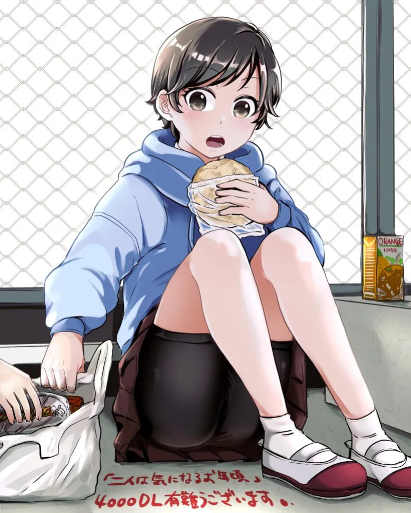 [Enoki] The Two of Them are at the Age Where They Become Interested in Each Other. [English]