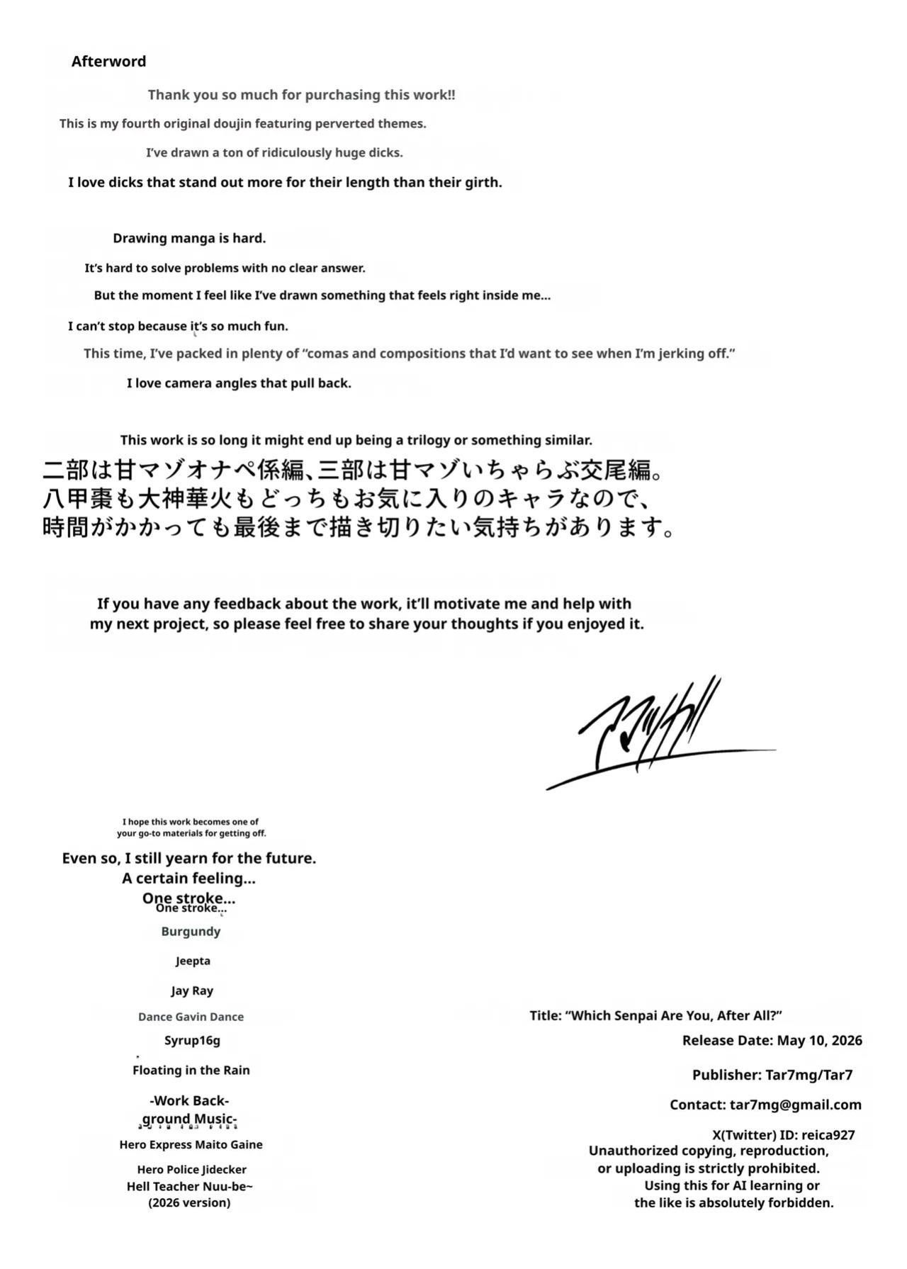[Tar7mg (Amatsuga Shin)] Dekkai Kouhai to Chitchai Senpai [English] [MTL]