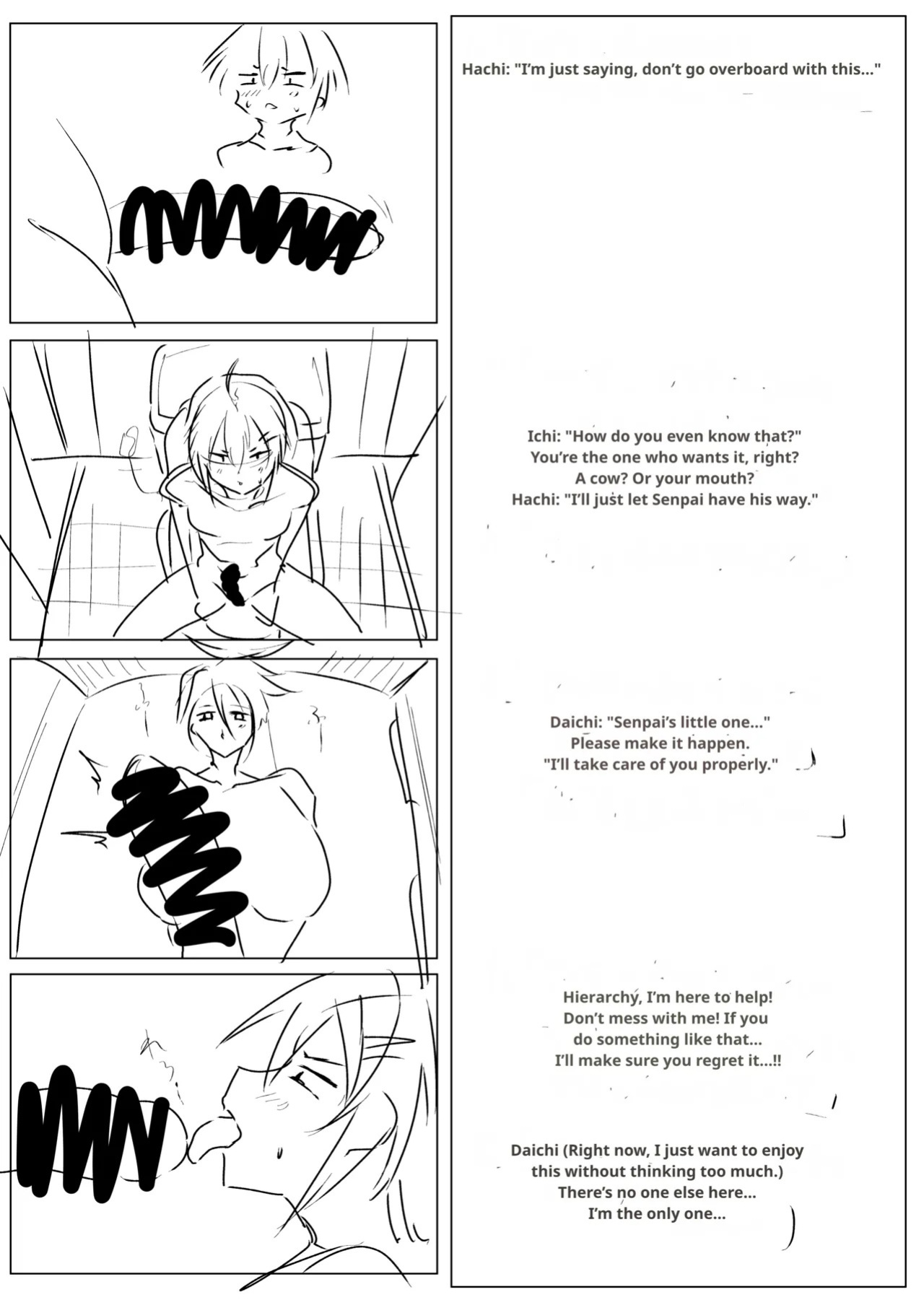 [Tar7mg (Amatsuga Shin)] Dekkai Kouhai to Chitchai Senpai [English] [MTL]