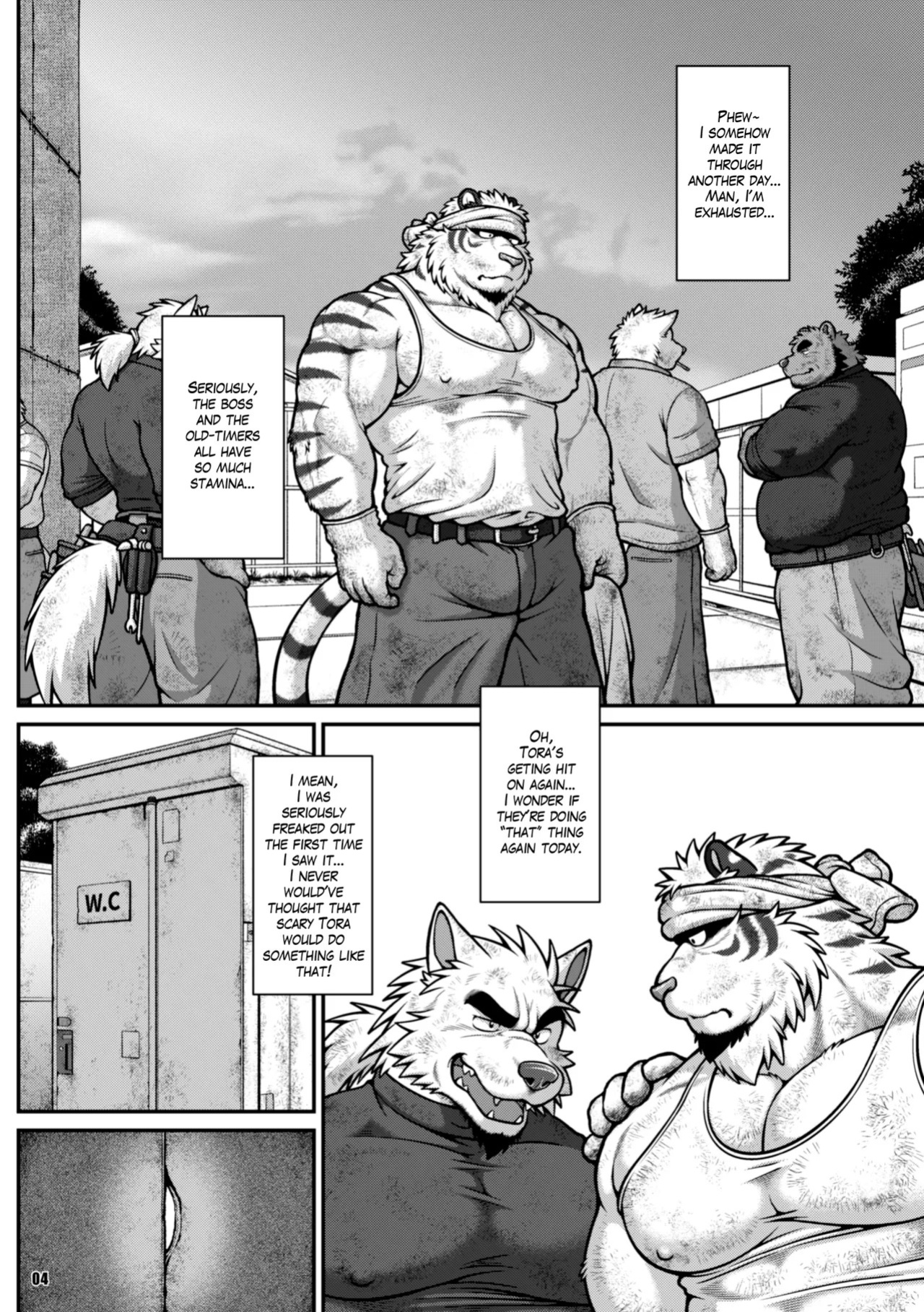 [Jamboree! (jin)] On-site Tiger [Digital] [English]
