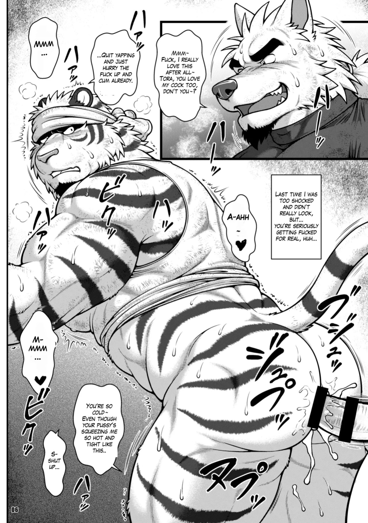 [Jamboree! (jin)] On-site Tiger [Digital] [English]