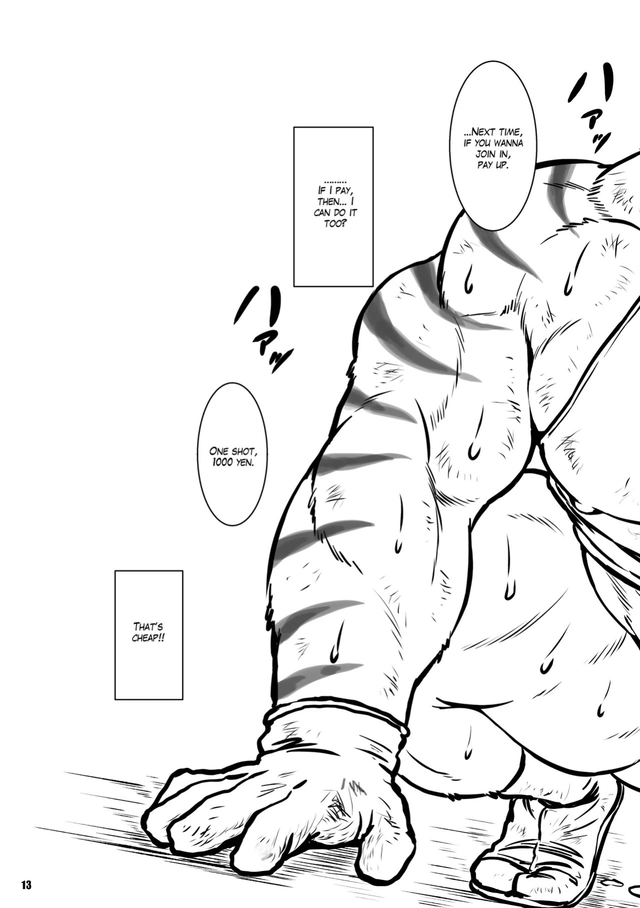 [Jamboree! (jin)] On-site Tiger [Digital] [English]