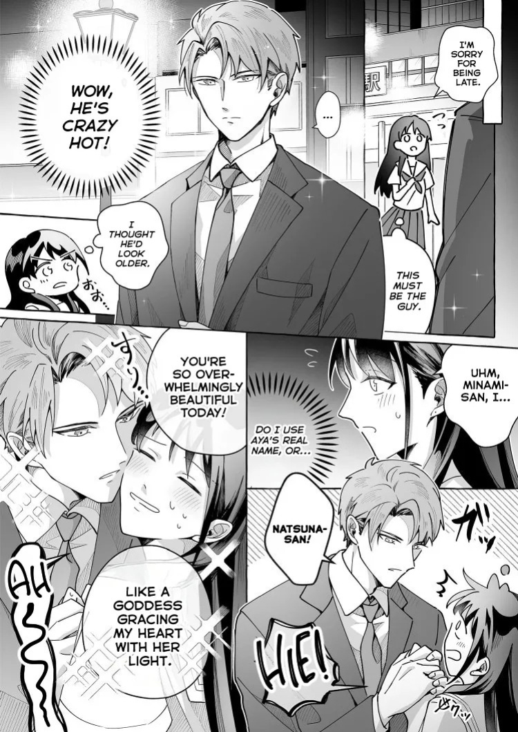 [Marialite (Cushion Souu)] Kawaii Kanojo ni Goyoujin!? 2 | Beware of Cute Girlfriends! 2 [English] [GTF]