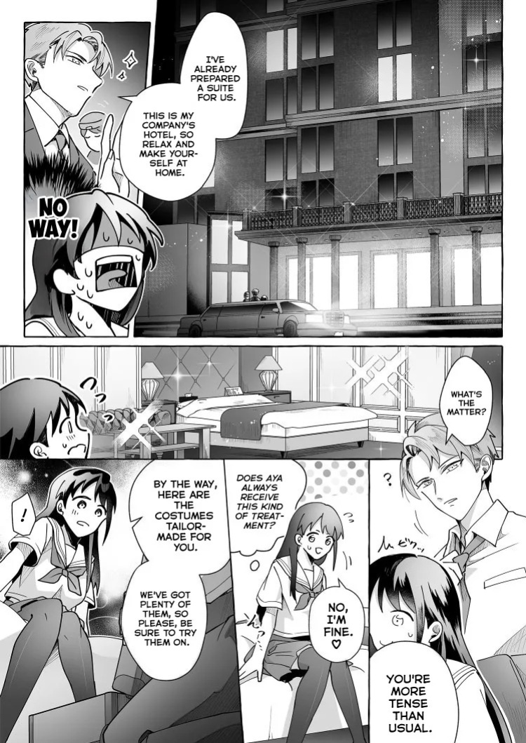 [Marialite (Cushion Souu)] Kawaii Kanojo ni Goyoujin!? 2 | Beware of Cute Girlfriends! 2 [English] [GTF]