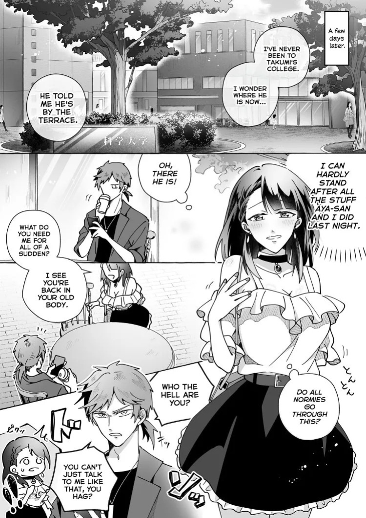 [Marialite (Cushion Souu)] Kawaii Kanojo ni Goyoujin!? 2 | Beware of Cute Girlfriends! 2 [English] [GTF]