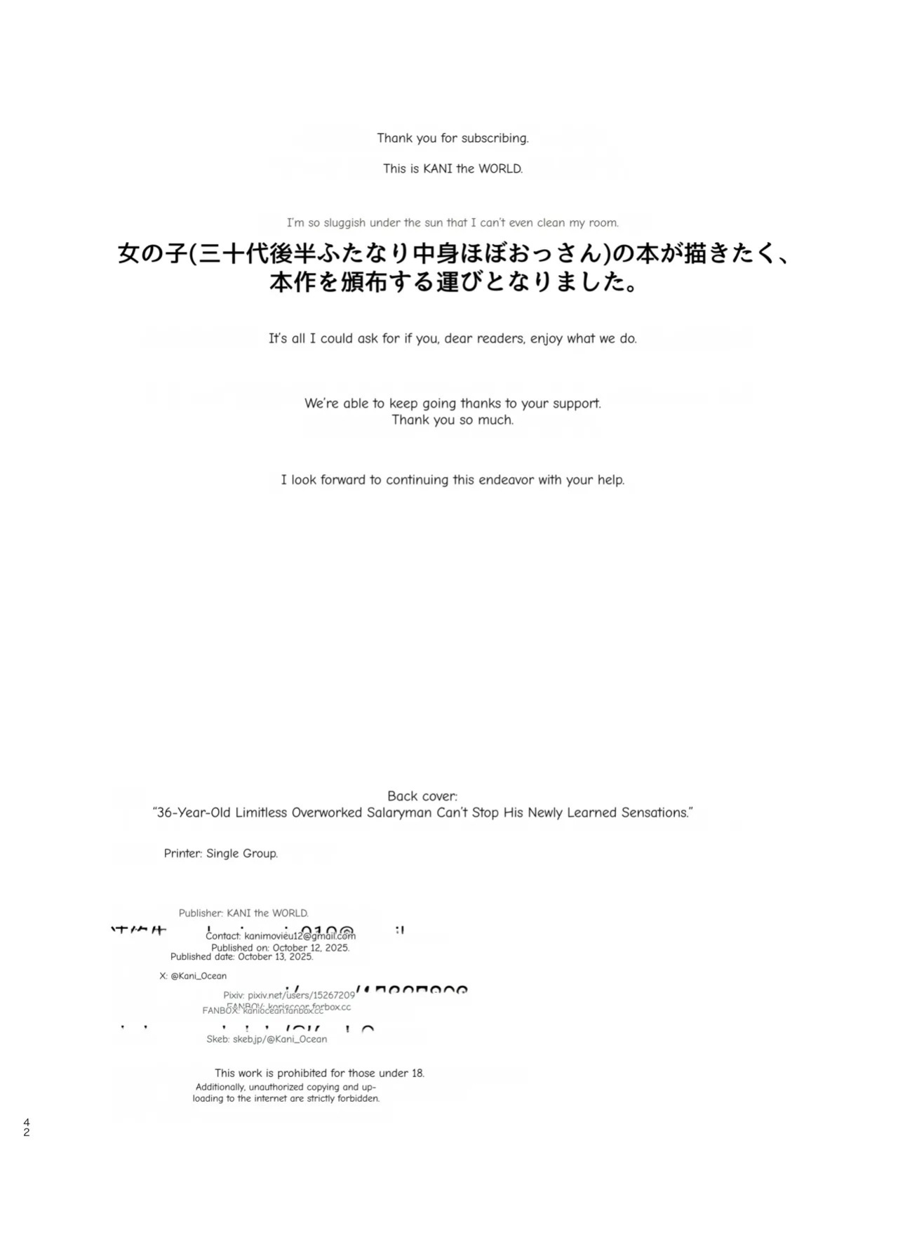 [KANI the WORLD(蟹澤あるど / KANI the WORLD)] フタナリ限界社畜(36歳)は、覚えたてのセンズリがやめられない [English] [MTL]