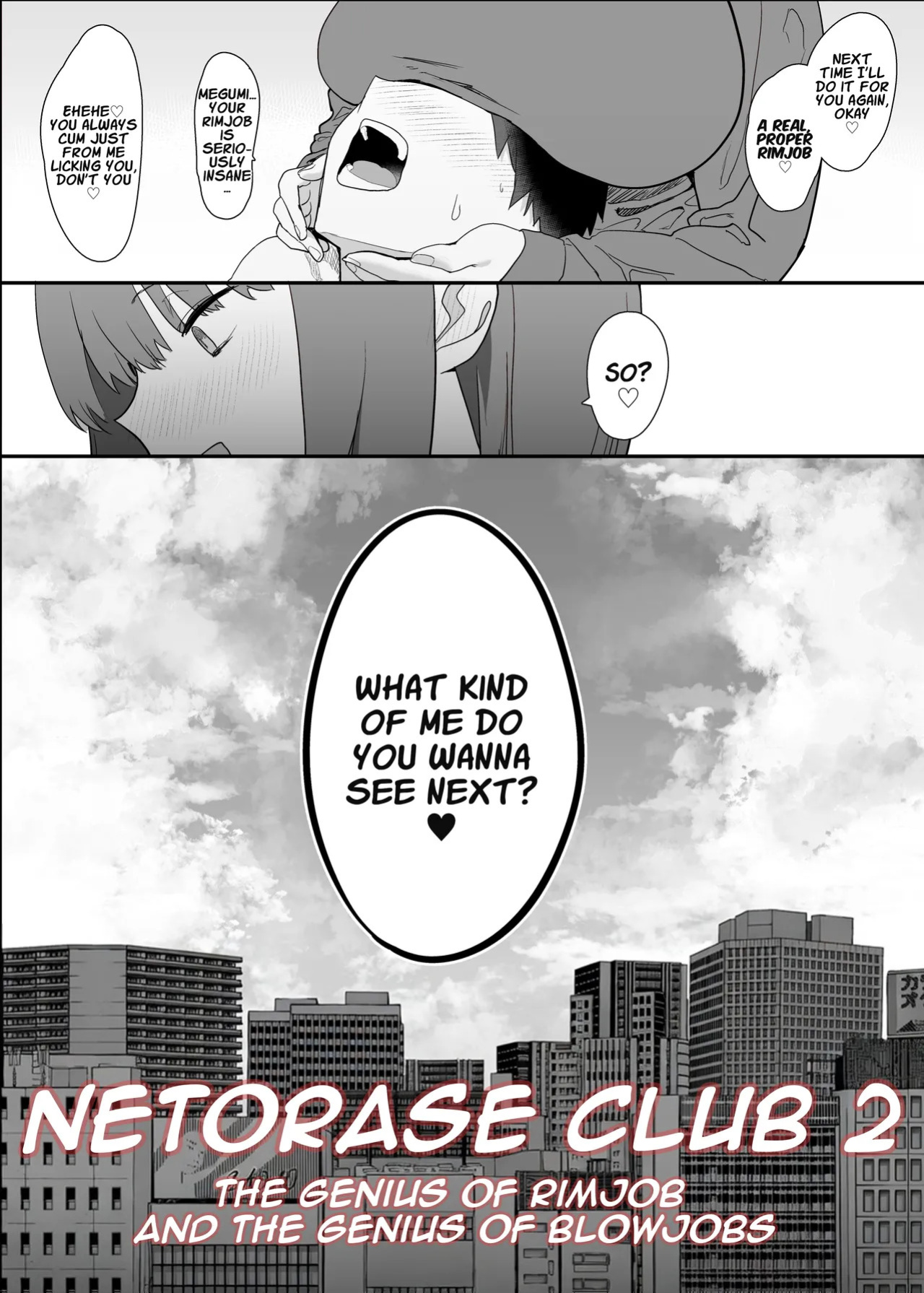[Nhoooooooooooooo (Oosawara Sadao)] Netorase Club 2 Anal Name no Tensai to Fellatio no Tensai [Digital] | Netorase Club 2 The Genius of Rimjob and The Genius of Blowjob [English][yuenai]