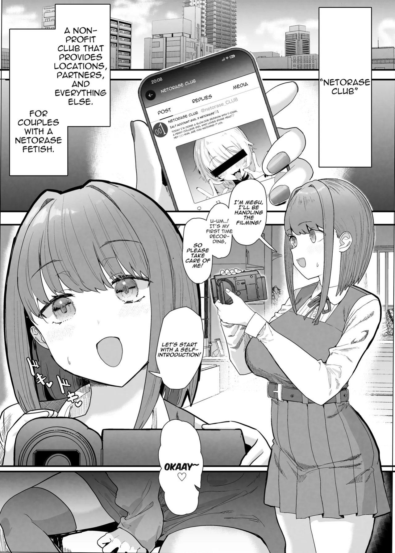 [Nhoooooooooooooo (Oosawara Sadao)] Netorase Club 2 Anal Name no Tensai to Fellatio no Tensai [Digital] | Netorase Club 2 The Genius of Rimjob and The Genius of Blowjob [English][yuenai]