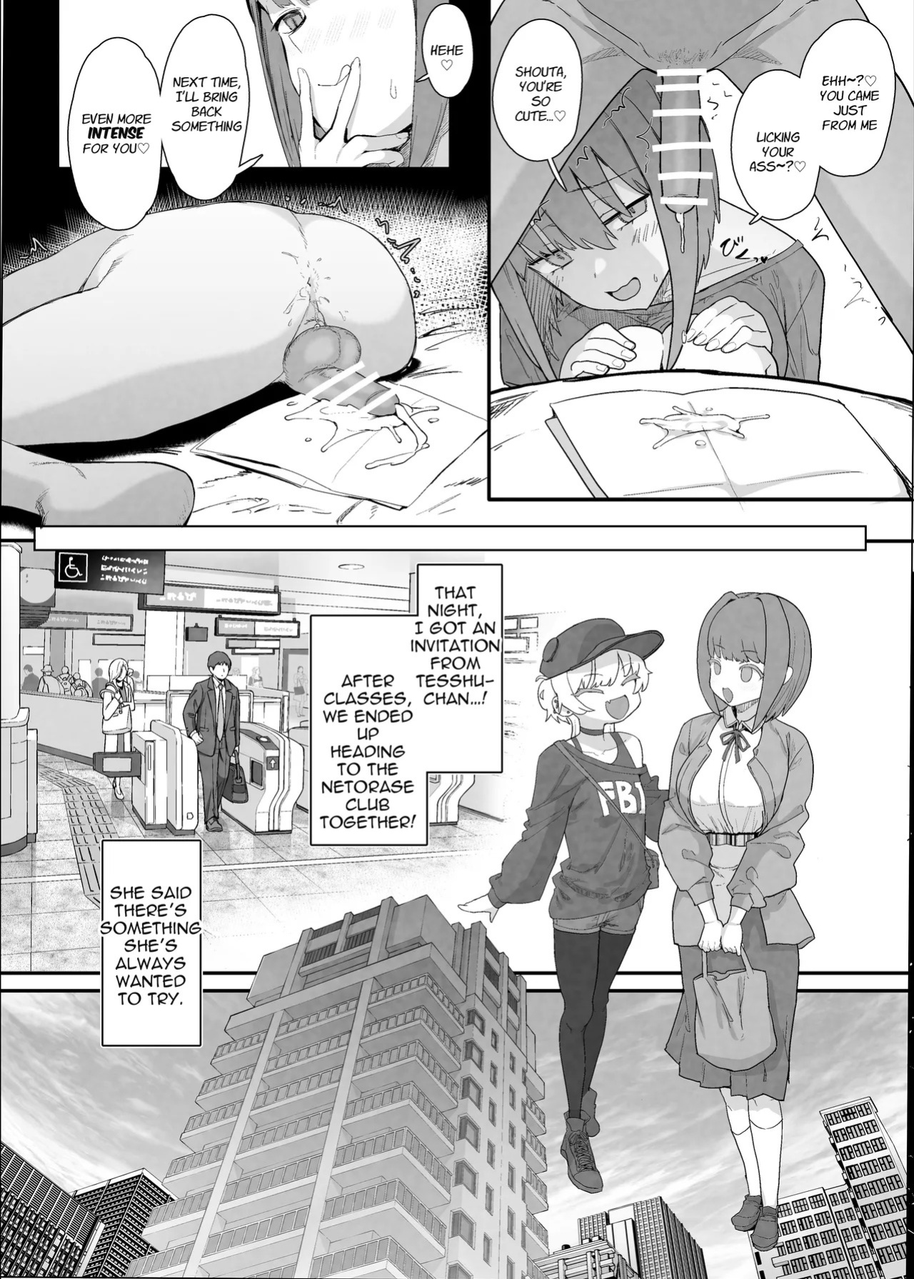 [Nhoooooooooooooo (Oosawara Sadao)] Netorase Club 2 Anal Name no Tensai to Fellatio no Tensai [Digital] | Netorase Club 2 The Genius of Rimjob and The Genius of Blowjob [English][yuenai]