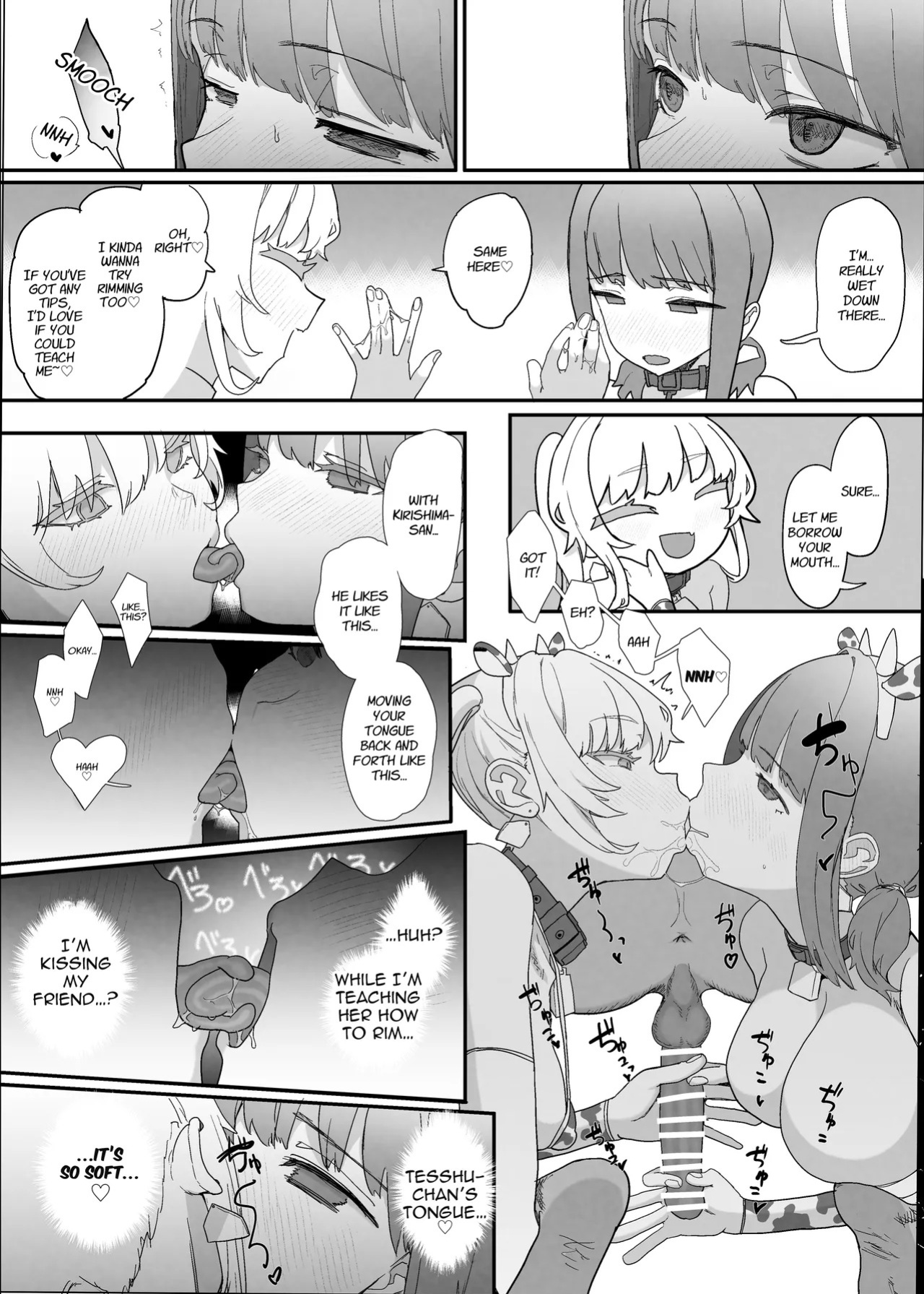 [Nhoooooooooooooo (Oosawara Sadao)] Netorase Club 2 Anal Name no Tensai to Fellatio no Tensai [Digital] | Netorase Club 2 The Genius of Rimjob and The Genius of Blowjob [English][yuenai]