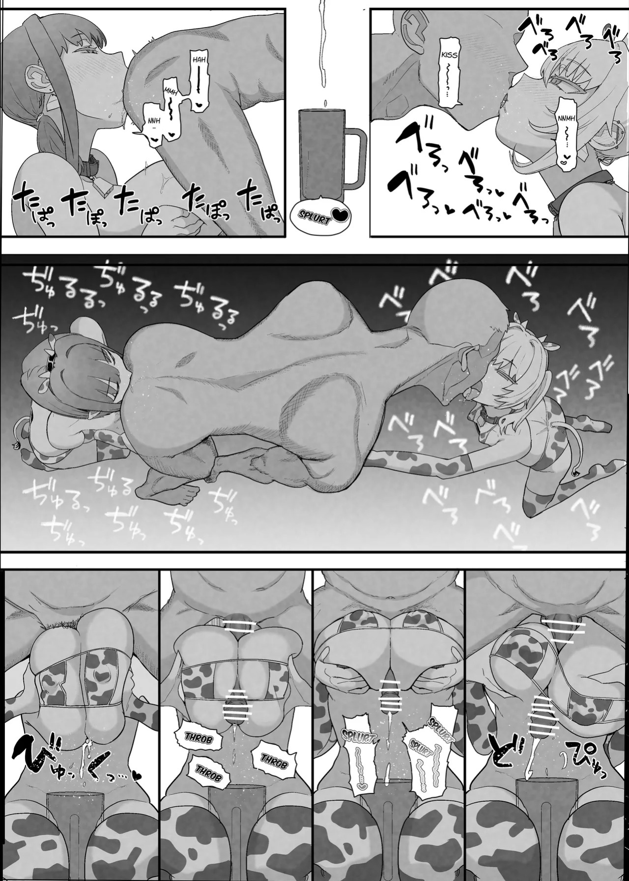 [Nhoooooooooooooo (Oosawara Sadao)] Netorase Club 2 Anal Name no Tensai to Fellatio no Tensai [Digital] | Netorase Club 2 The Genius of Rimjob and The Genius of Blowjob [English][yuenai]