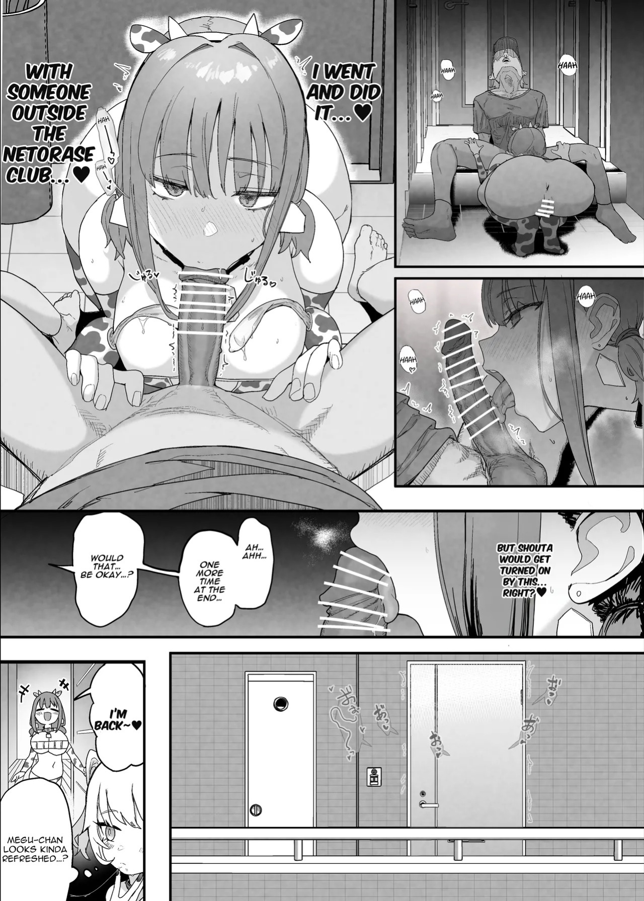 [Nhoooooooooooooo (Oosawara Sadao)] Netorase Club 2 Anal Name no Tensai to Fellatio no Tensai [Digital] | Netorase Club 2 The Genius of Rimjob and The Genius of Blowjob [English][yuenai]