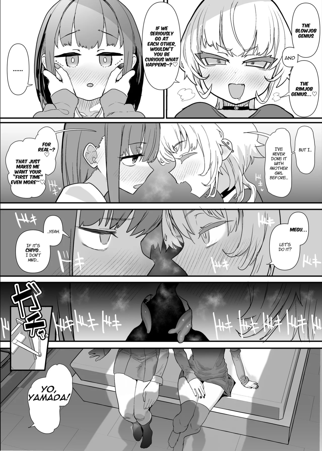 [Nhoooooooooooooo (Oosawara Sadao)] Netorase Club 2 Anal Name no Tensai to Fellatio no Tensai [Digital] | Netorase Club 2 The Genius of Rimjob and The Genius of Blowjob [English][yuenai]