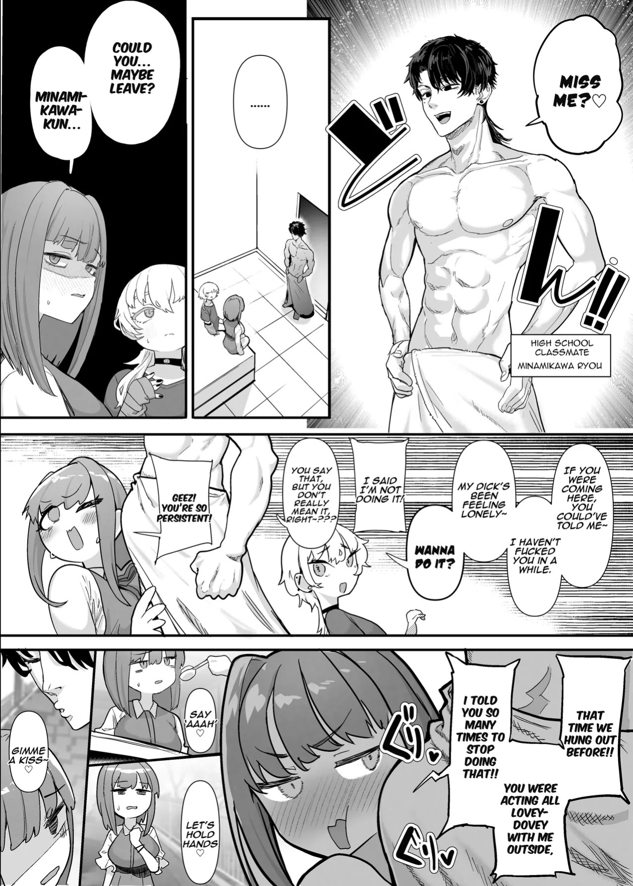 [Nhoooooooooooooo (Oosawara Sadao)] Netorase Club 2 Anal Name no Tensai to Fellatio no Tensai [Digital] | Netorase Club 2 The Genius of Rimjob and The Genius of Blowjob [English][yuenai]